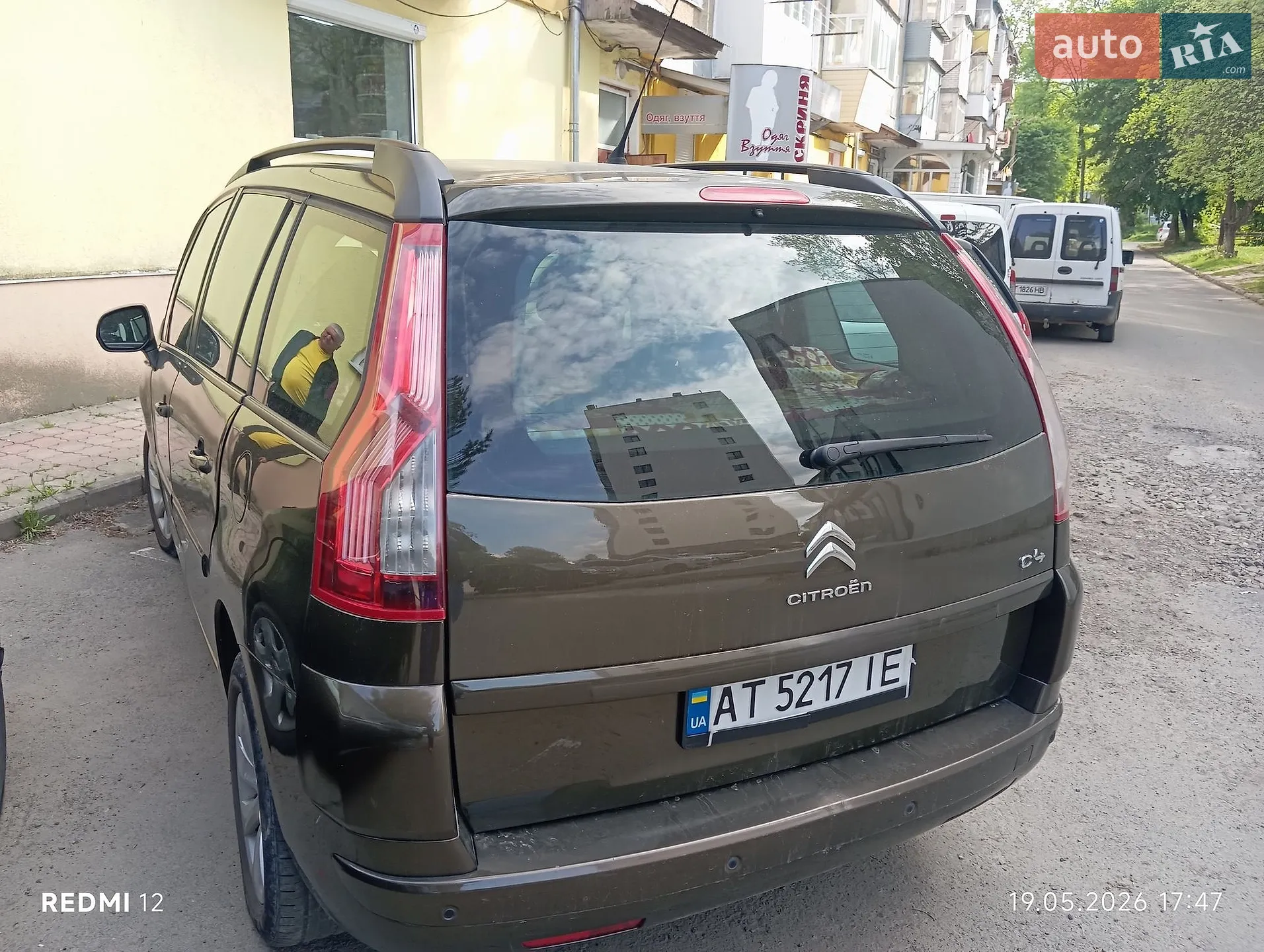 2013 Citroen C4 Picasso - мініатюра 3