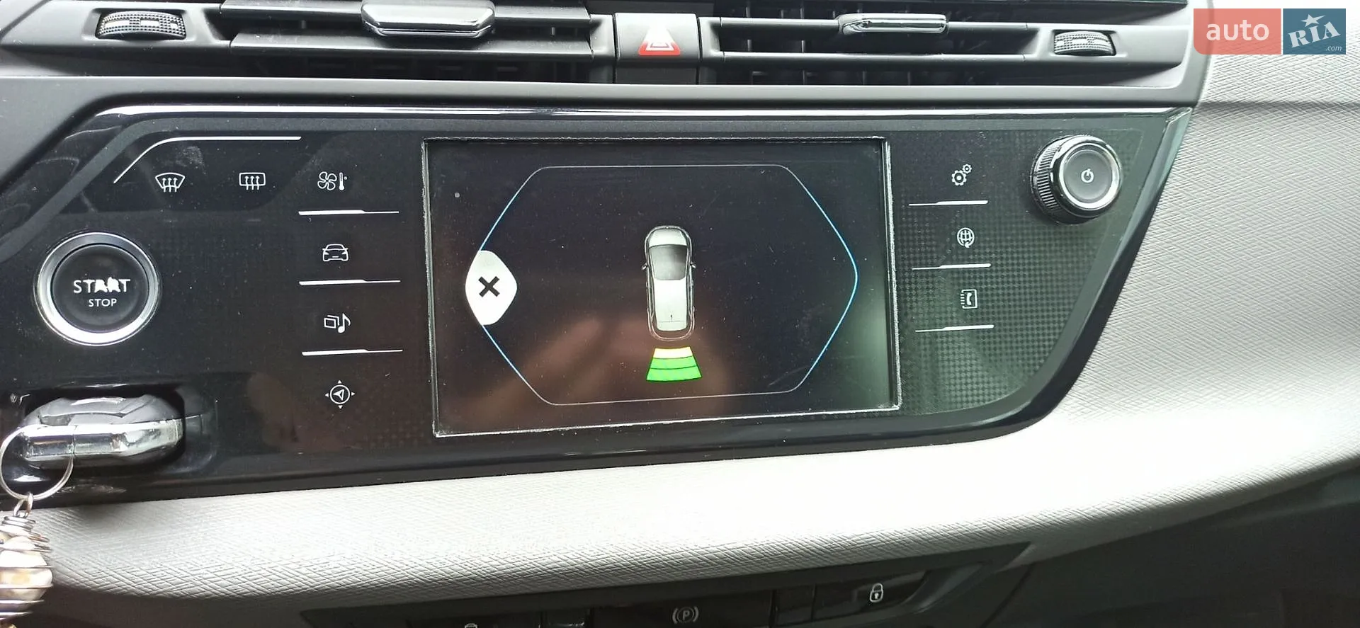 2014 Citroen C4 Picasso - мініатюра 22