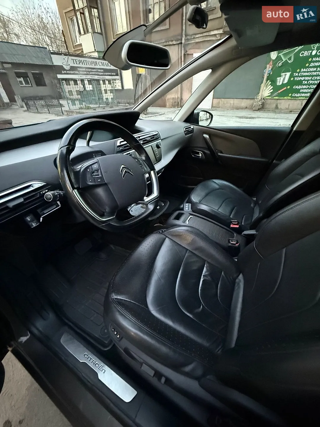 2017 Citroen C4 Picasso - мініатюра 7
