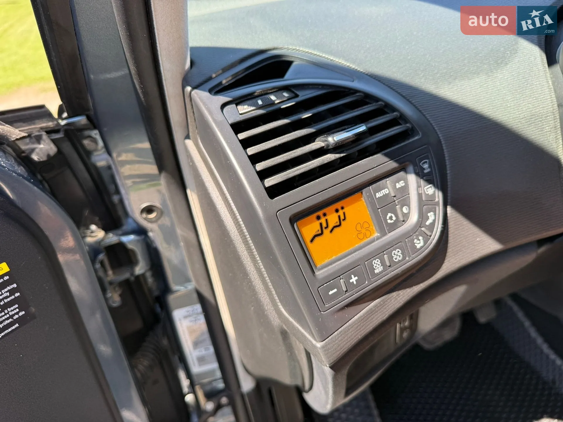 2010 Citroen C4 Picasso - мініатюра 29