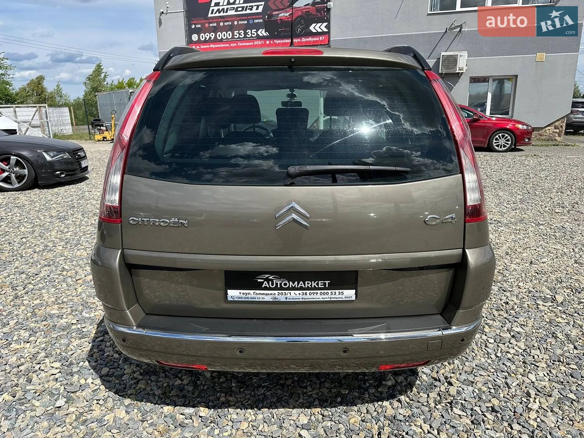 2010 Citroen C4 Picasso - мініатюра 5