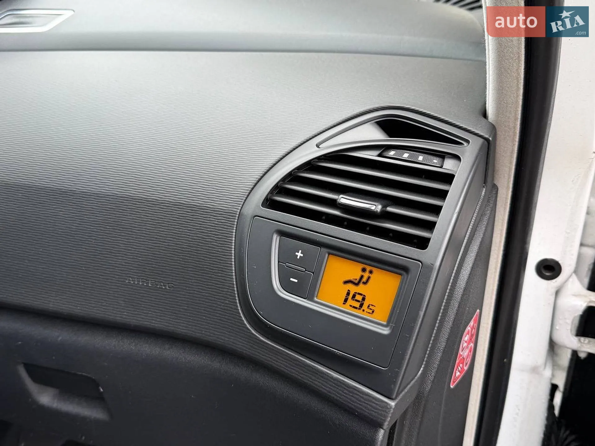 2011 Citroen C4 Picasso - мініатюра 33
