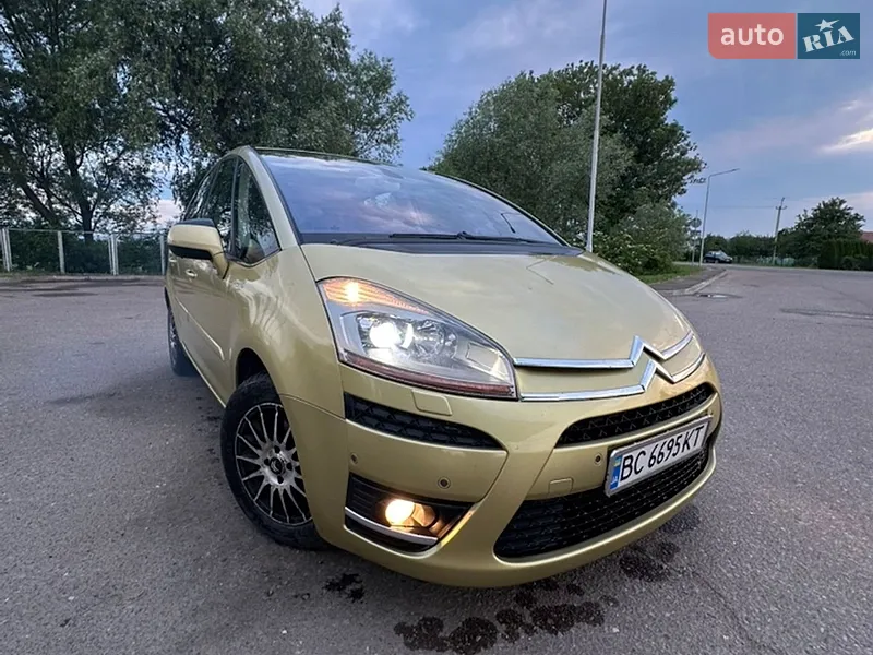 Citroen C4 Picasso 2006 VIN VF7UARHJH45023416 фото оголошення 18 з 52