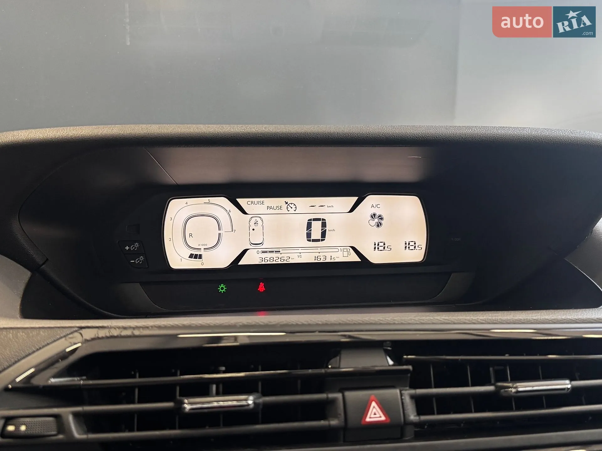 2013 Citroen C4 Picasso - мініатюра 29