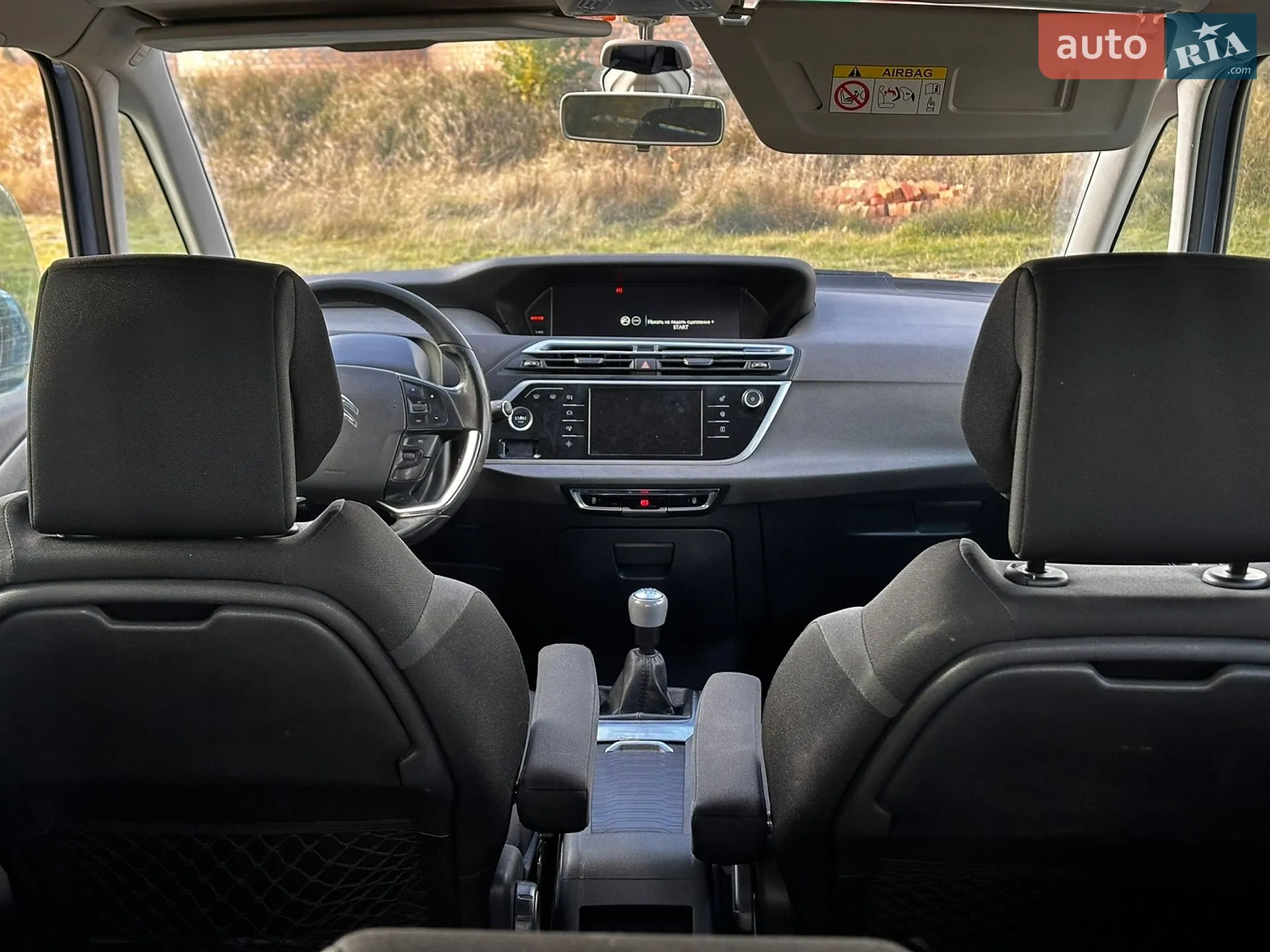2013 Citroen C4 Picasso - мініатюра 3