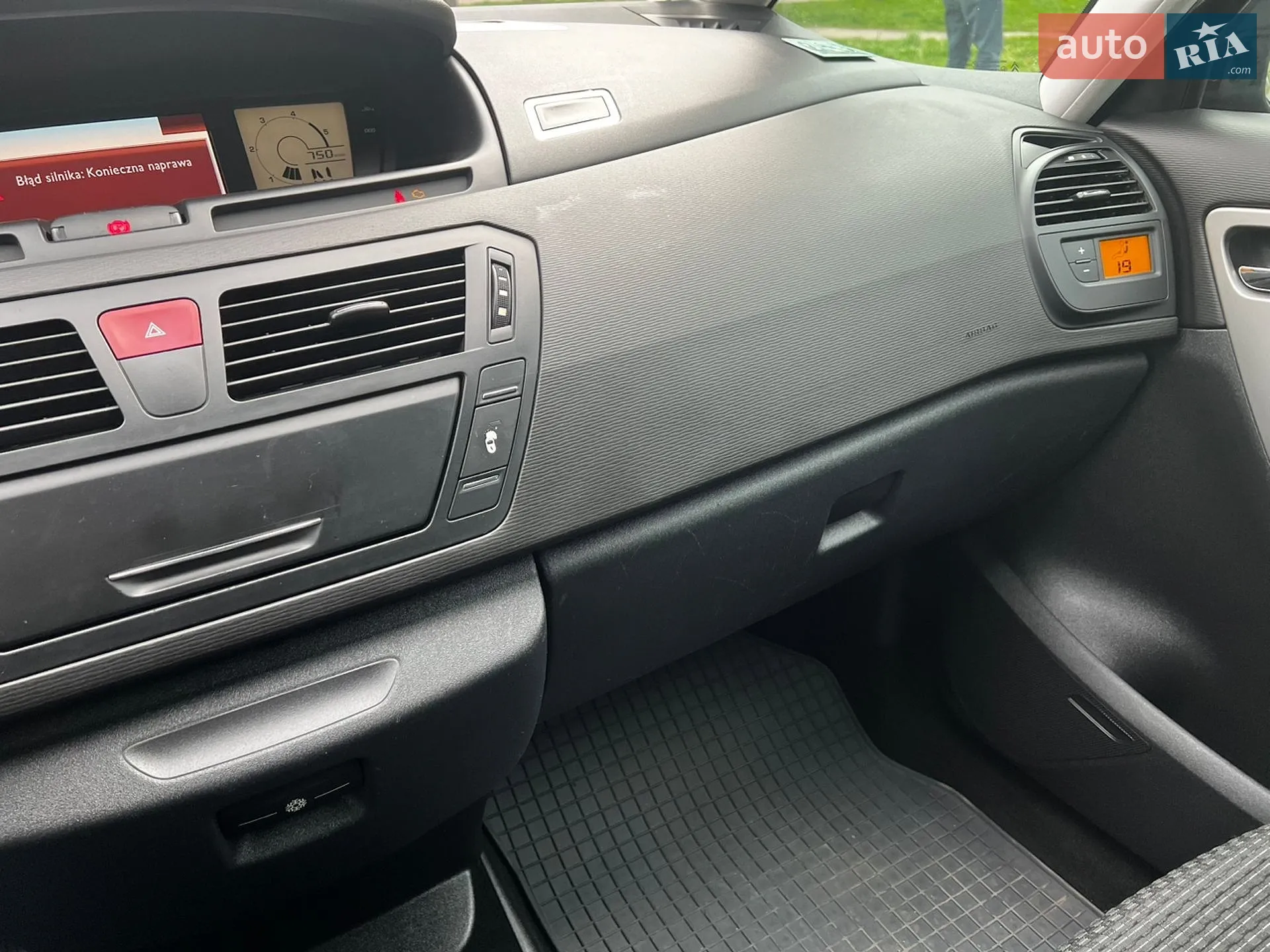 2010 Citroen C4 Picasso - мініатюра 17