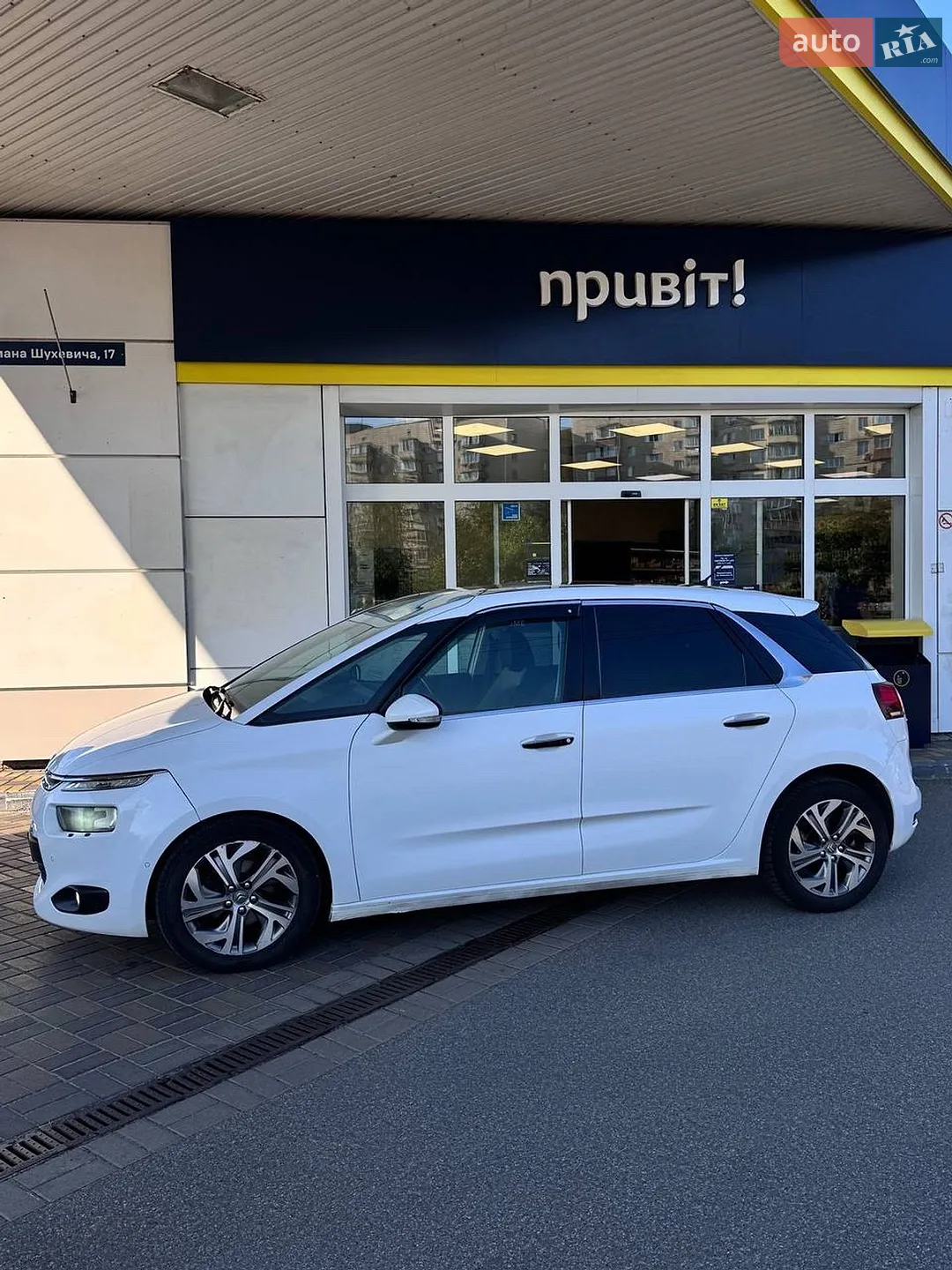 2015 Citroen C4 Picasso - мініатюра 8