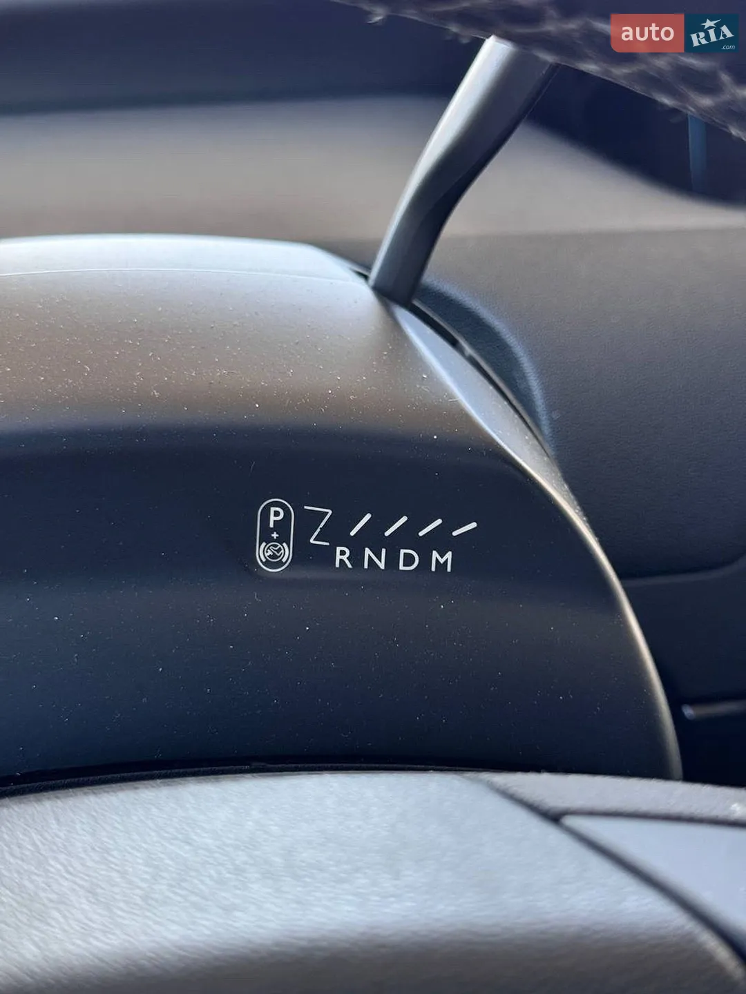 2015 Citroen C4 Picasso - мініатюра 20