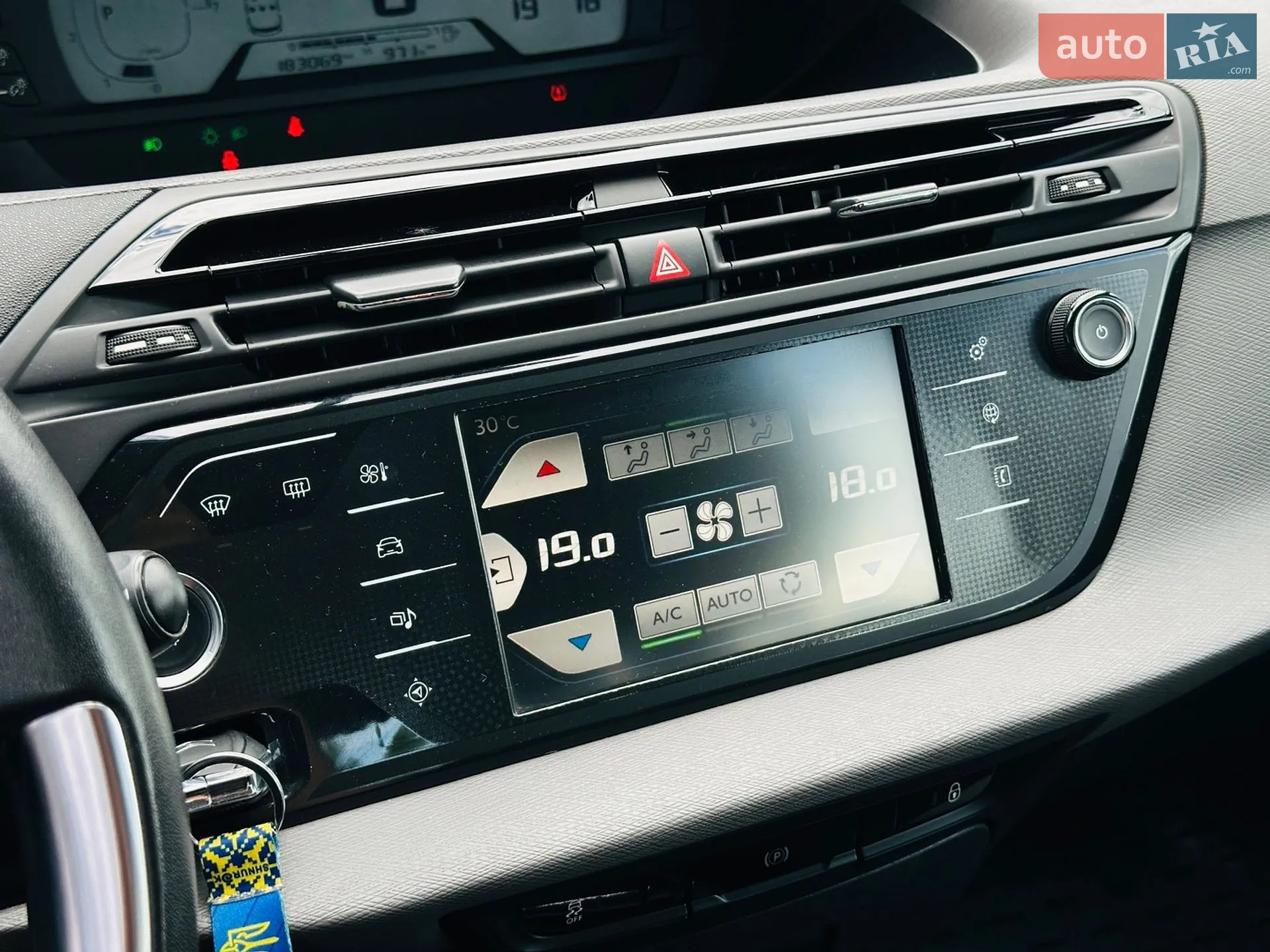 2016 Citroen C4 Picasso - мініатюра 39