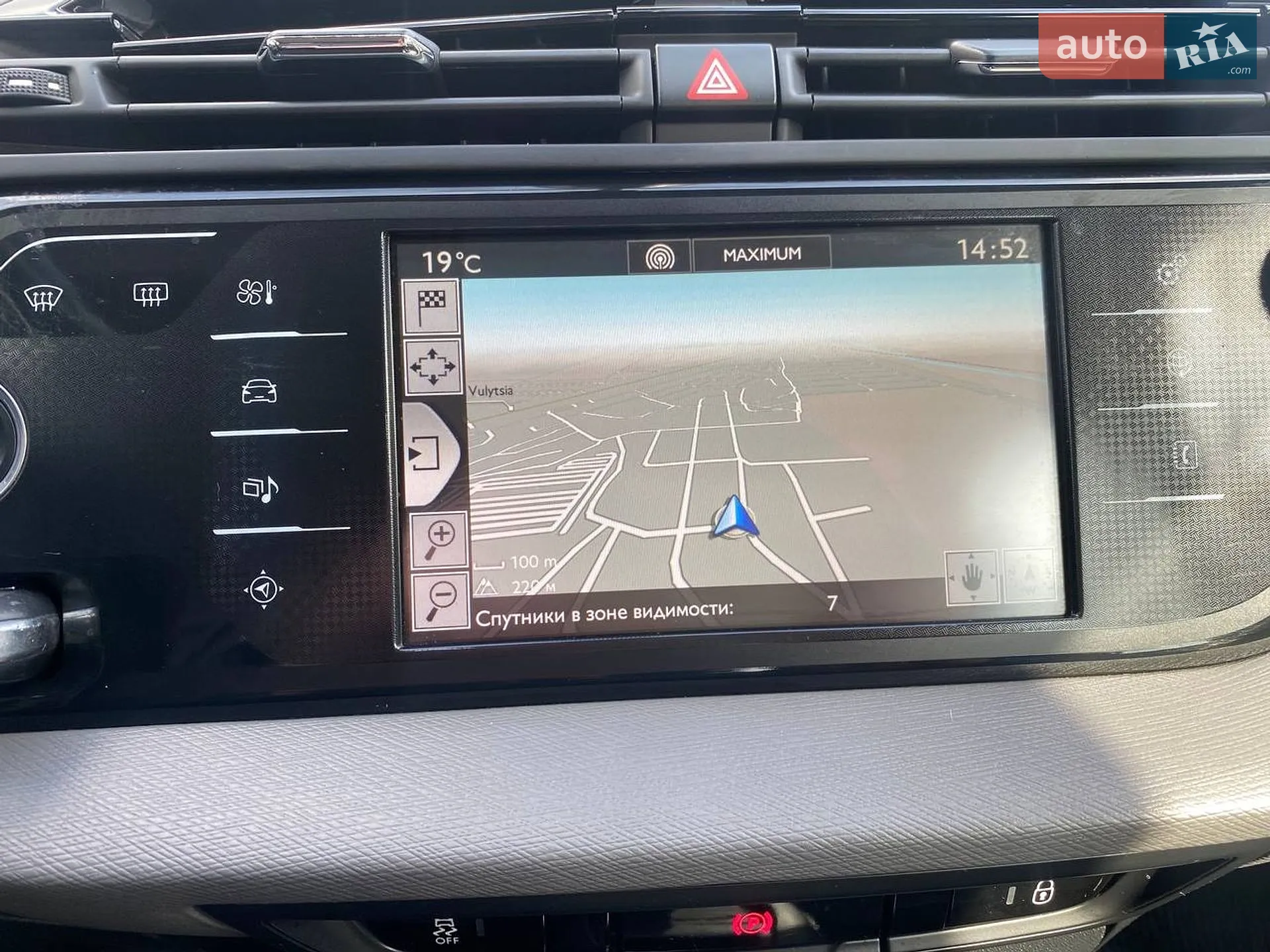 2015 Citroen C4 Picasso - мініатюра 17