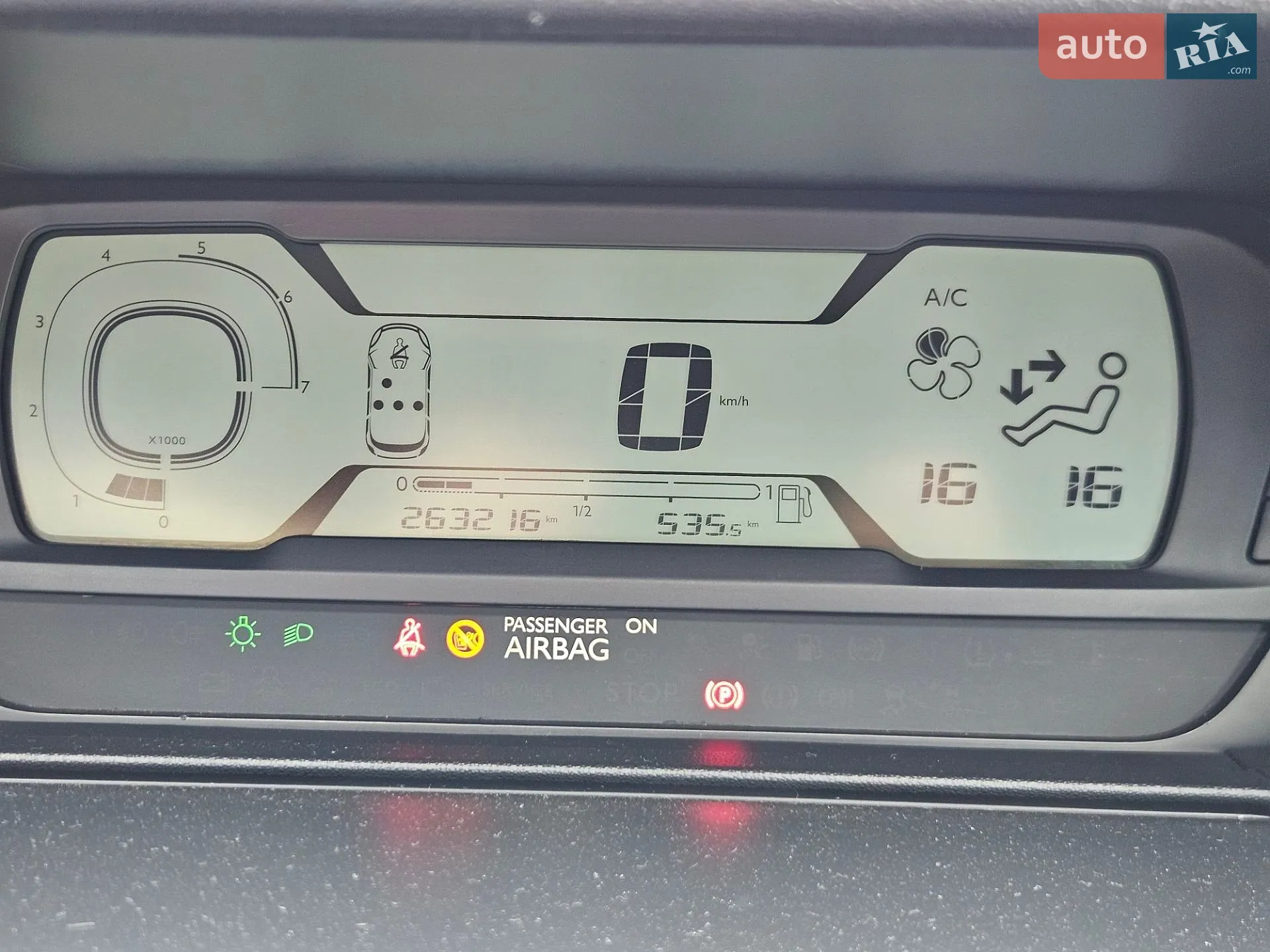 2014 Citroen C4 Picasso - мініатюра 10
