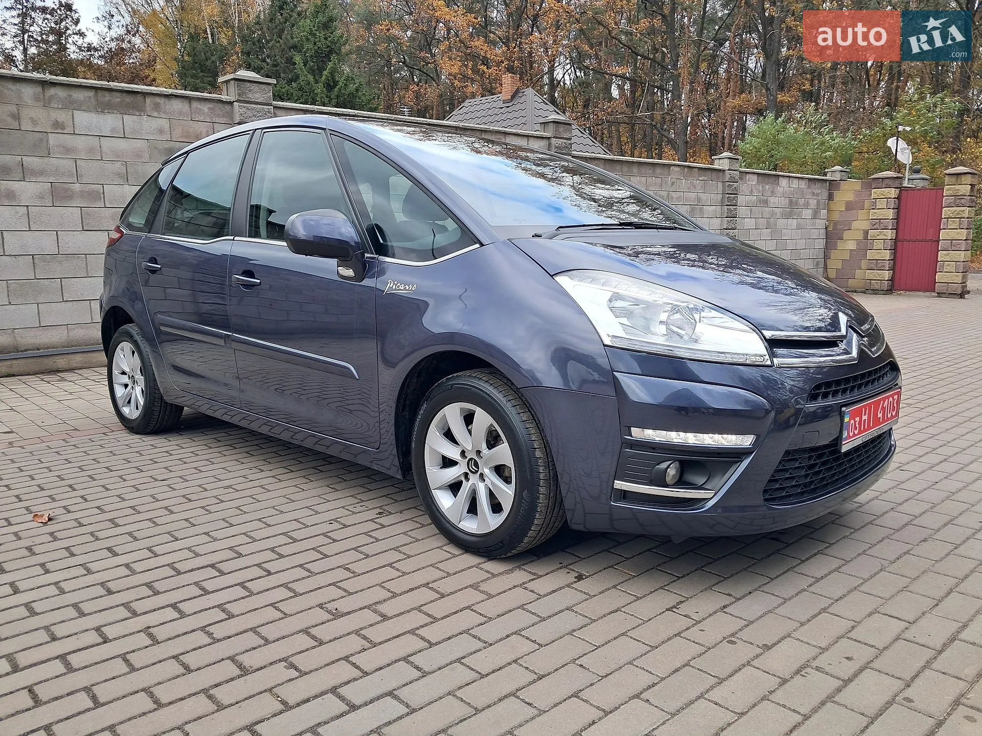 2013 Citroen C4 Picasso - мініатюра 7