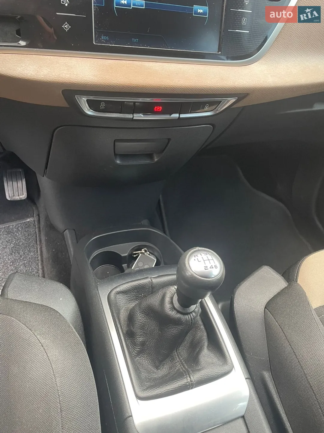 2014 Citroen C4 Picasso - мініатюра 15