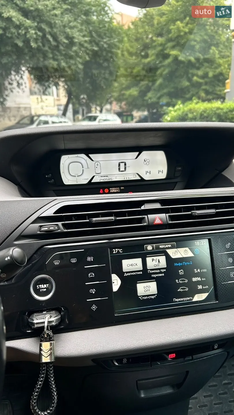 2013 Citroen C4 Picasso - мініатюра 9
