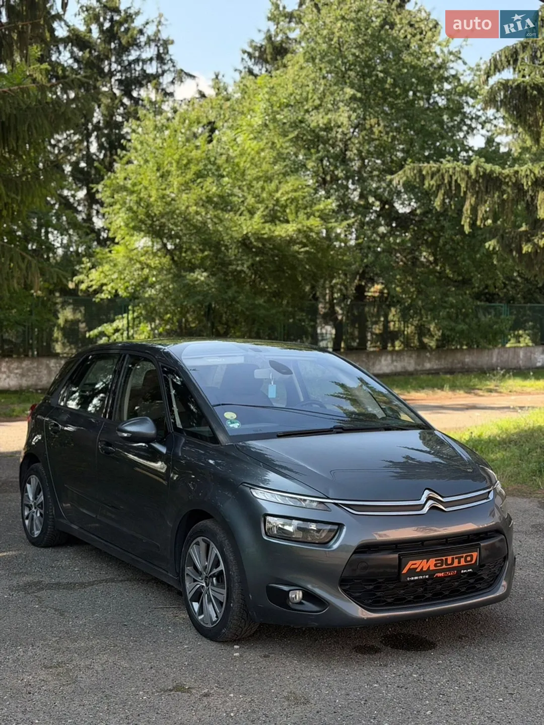 2014 Citroen C4 Picasso - мініатюра 8