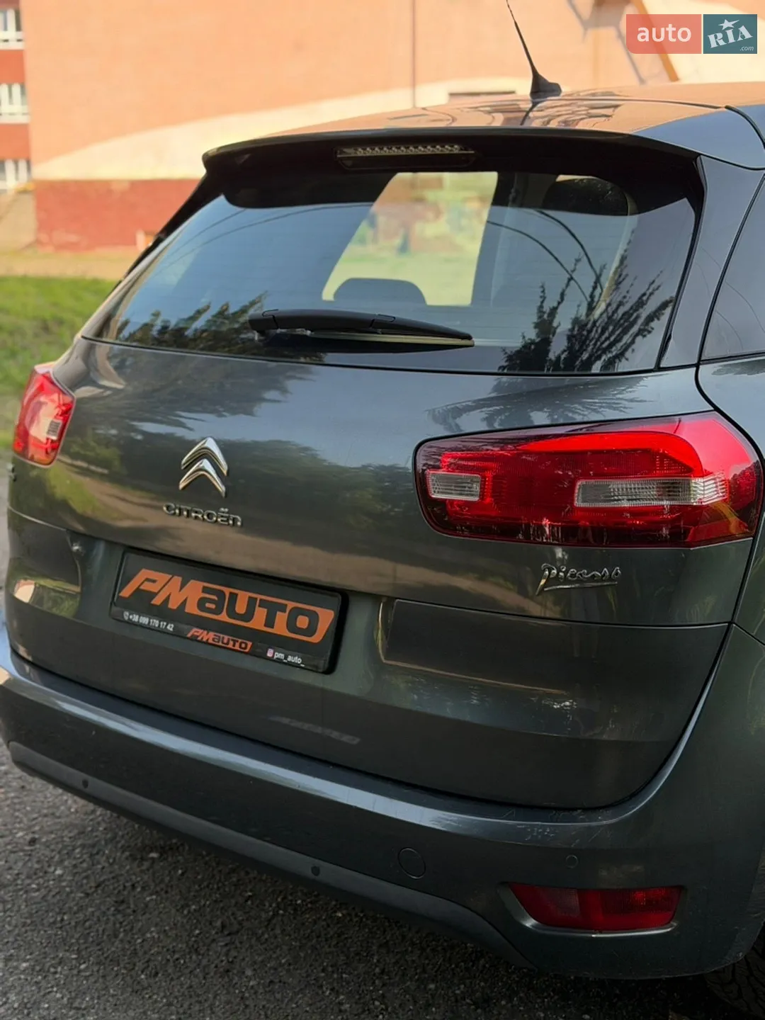 2014 Citroen C4 Picasso - мініатюра 16