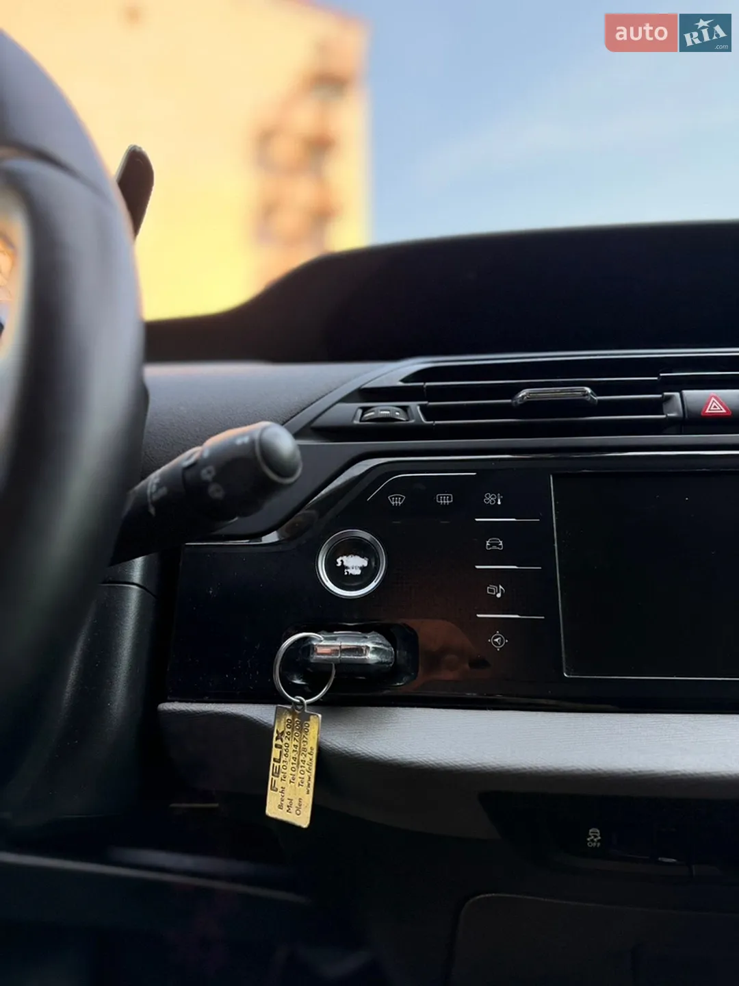 2014 Citroen C4 Picasso - мініатюра 27