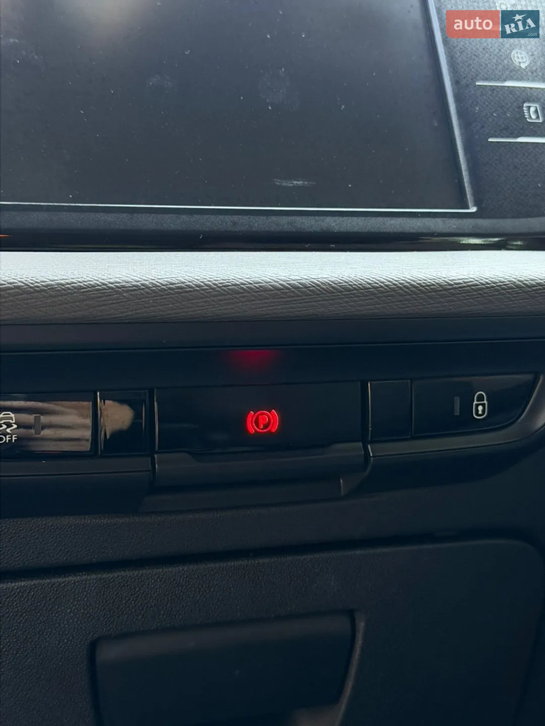 2014 Citroen C4 Picasso - мініатюра 28