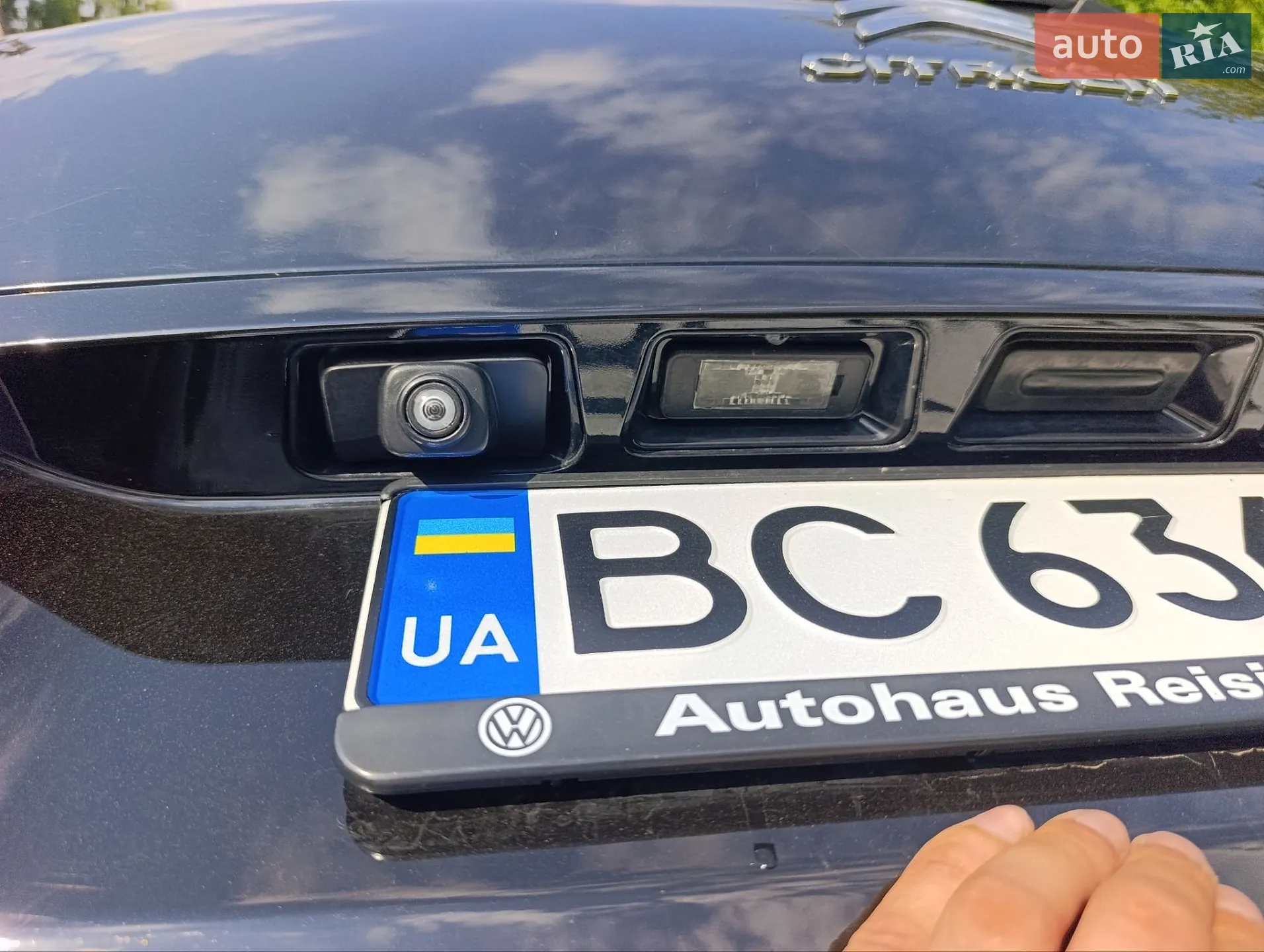 2013 Citroen C4 Picasso - мініатюра 11
