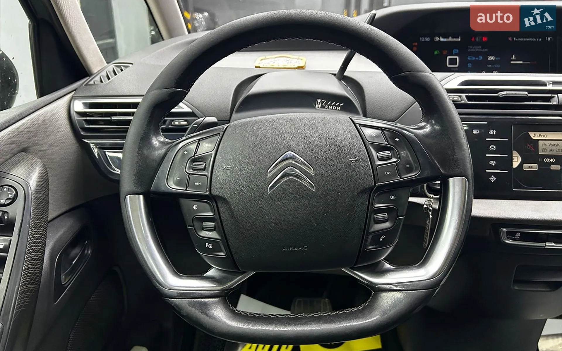 2015 Citroen C4 Picasso - мініатюра 12
