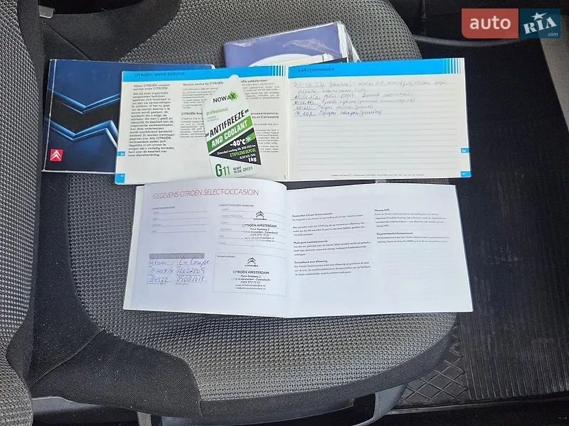 Микровэн Citroen C4 Picasso 2008 в Кременце документ