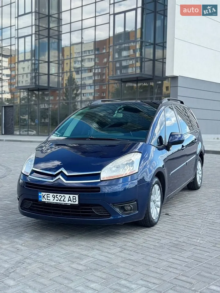 2015 Volkswagen up! - мініатюра 20