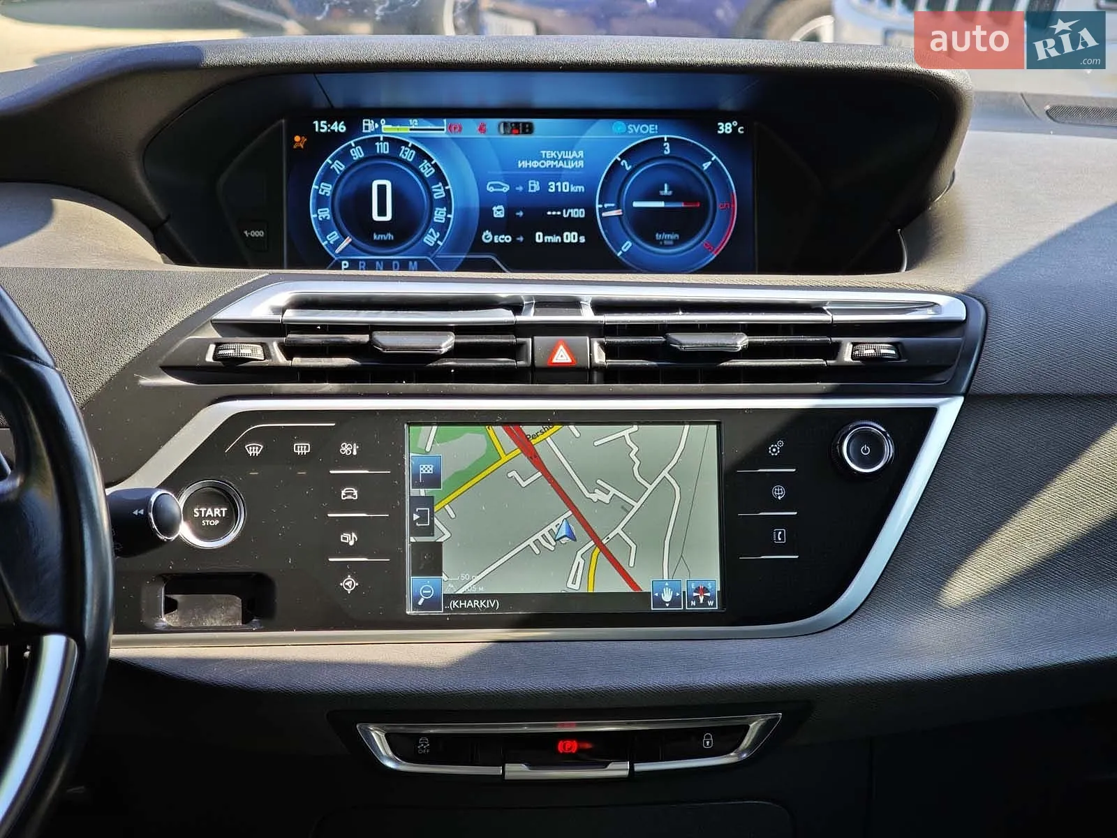 2014 Citroen C4 Picasso - мініатюра 27