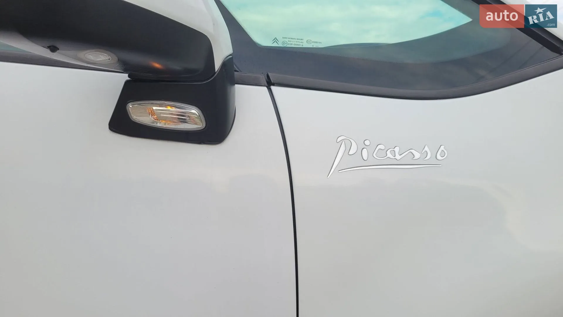 2011 Citroen C4 Picasso - мініатюра 7