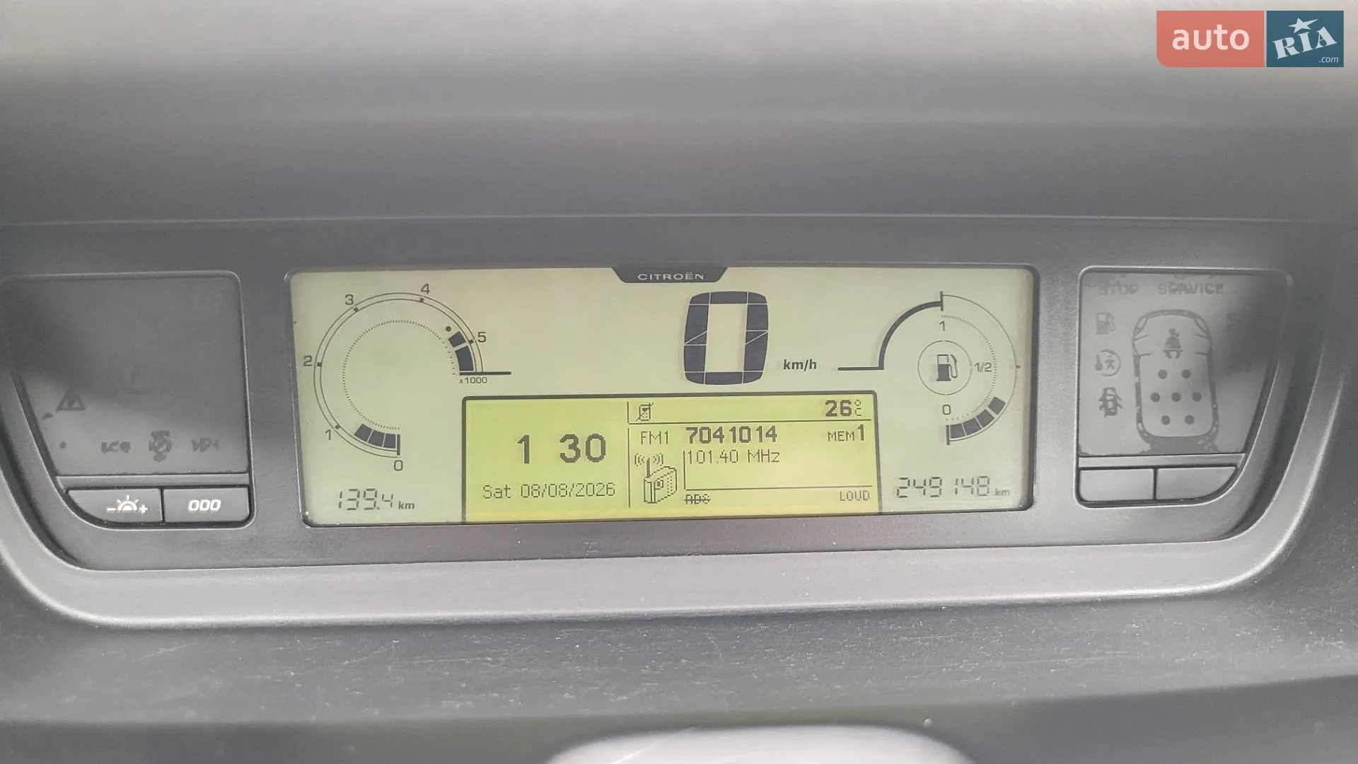 2011 Citroen C4 Picasso - мініатюра 17