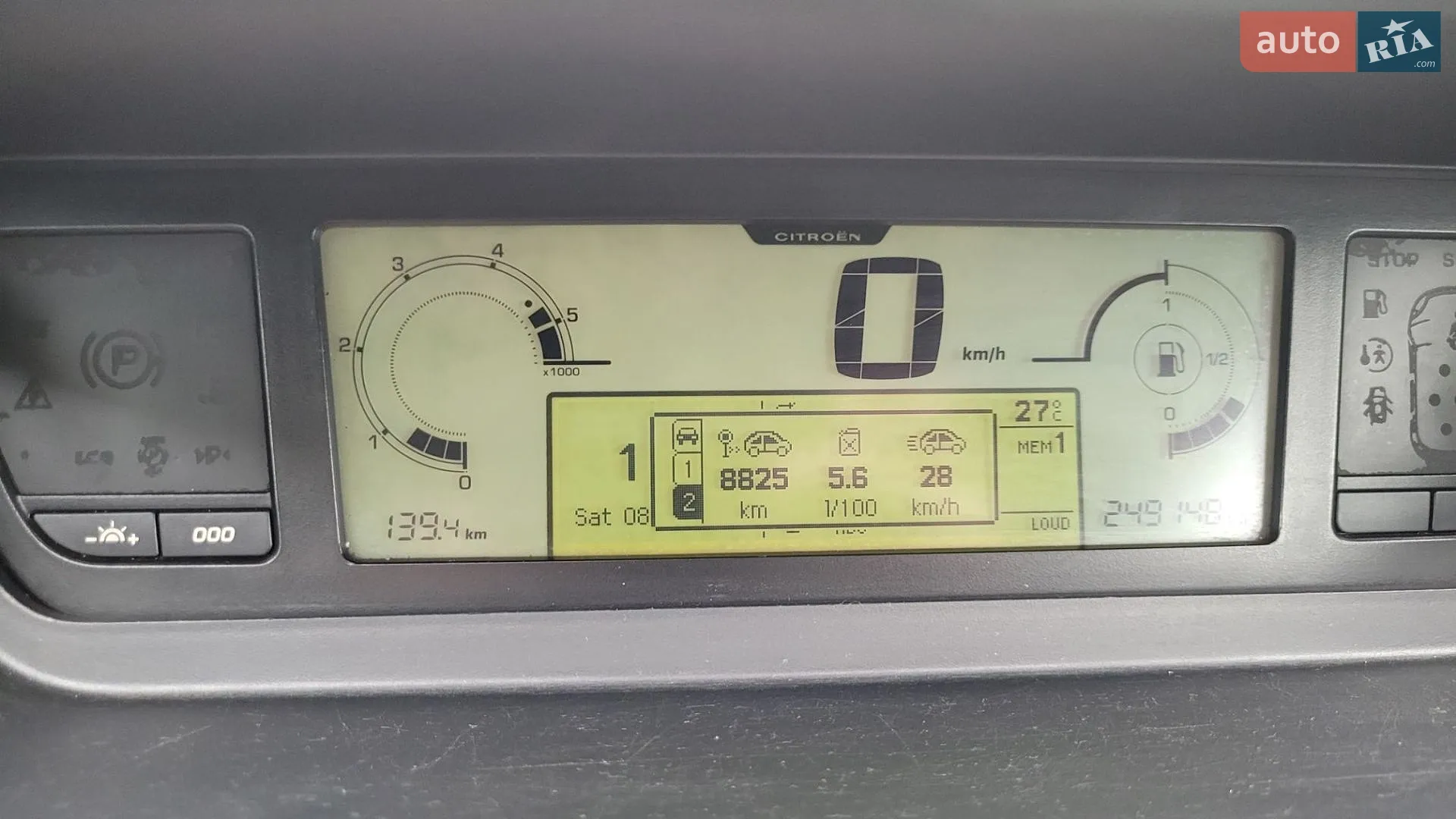 2011 Citroen C4 Picasso - мініатюра 18