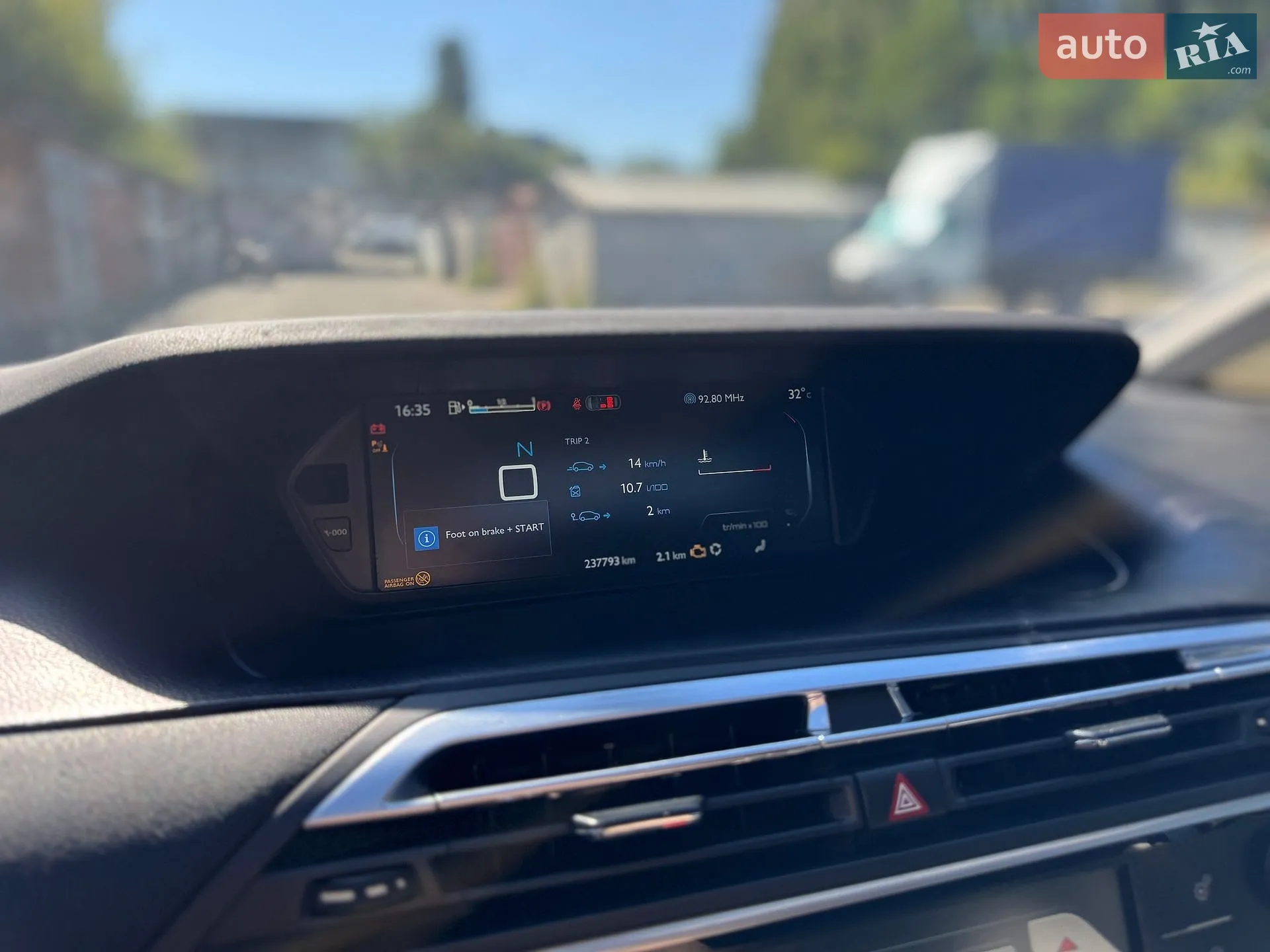 2013 Citroen C4 Picasso - мініатюра 13