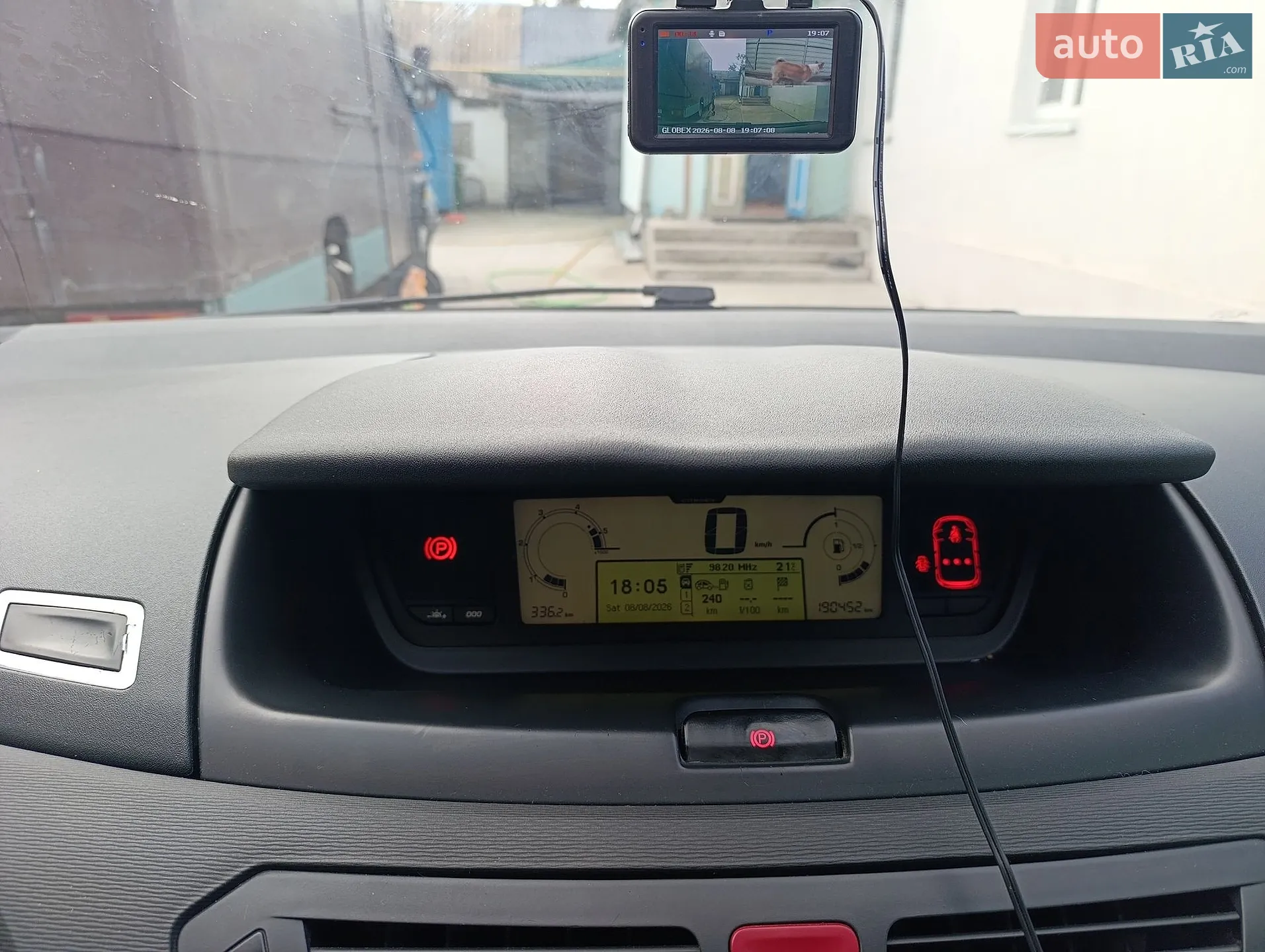 2010 Citroen C4 Picasso - мініатюра 14