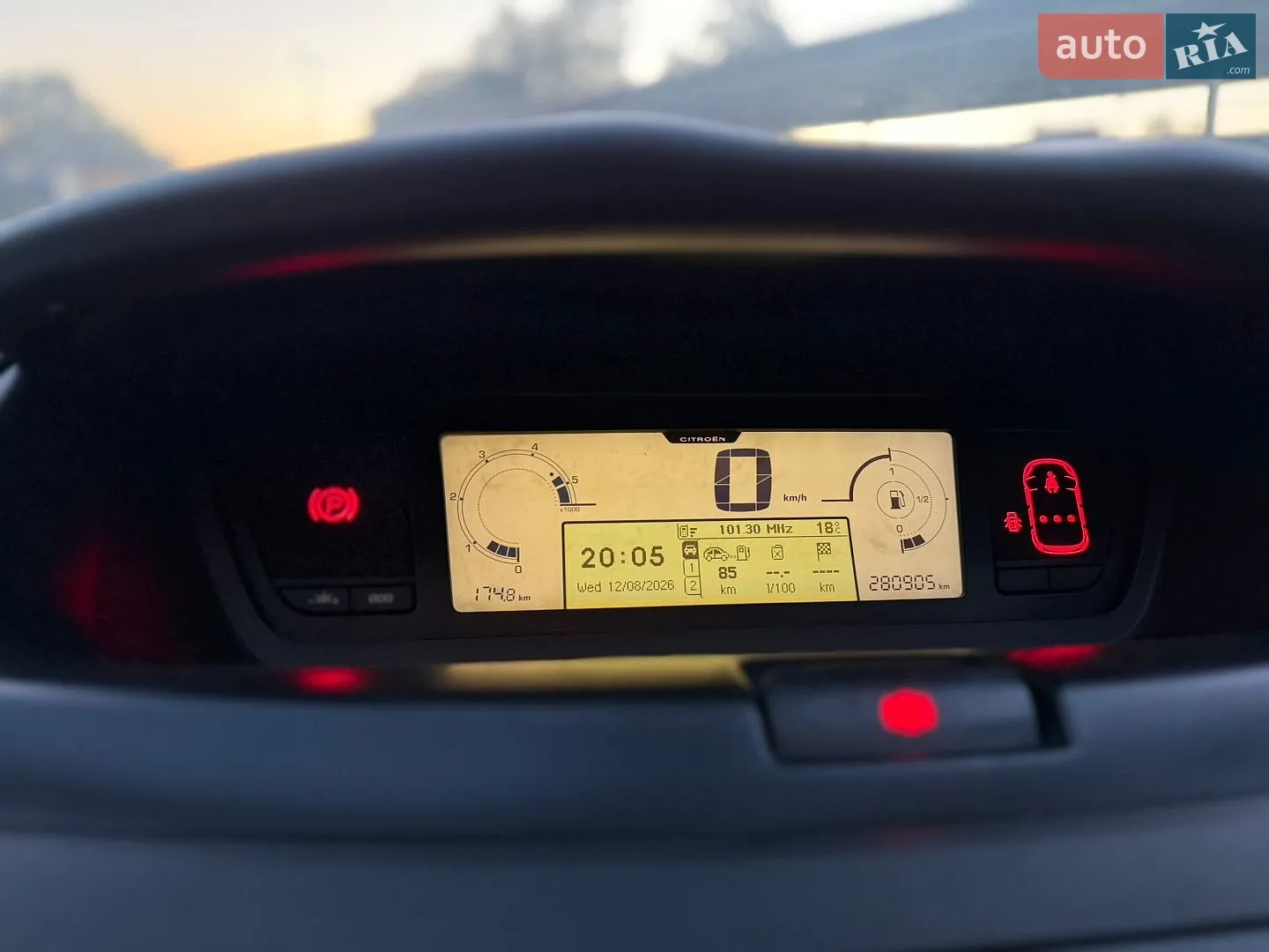 2013 Citroen C4 Picasso - мініатюра 28