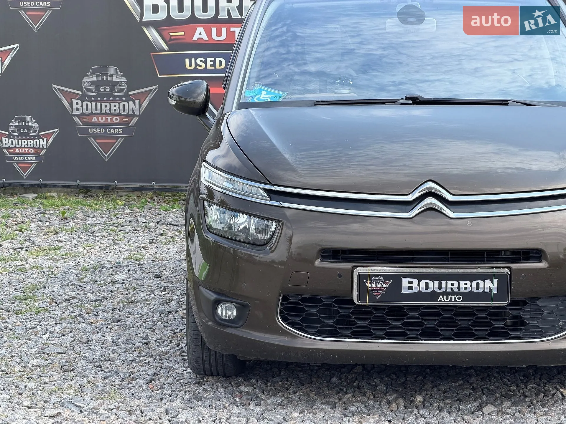 2014 Citroen C4 Picasso - мініатюра 7