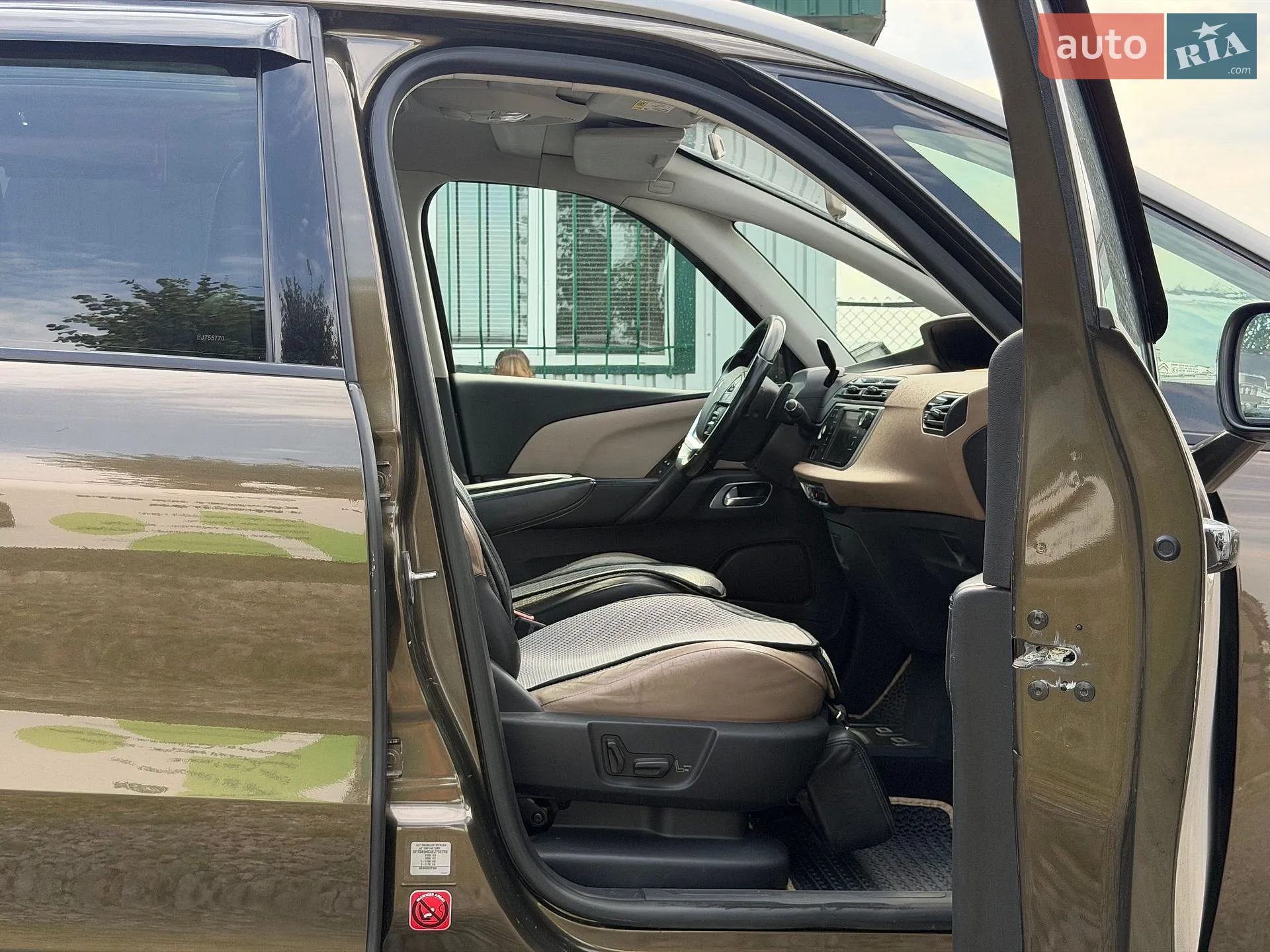2014 Citroen C4 Picasso - мініатюра 46