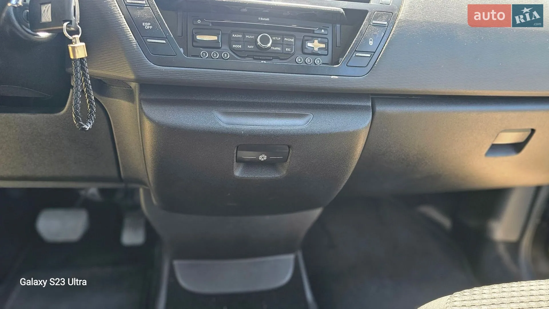 2011 Citroen C4 Picasso - мініатюра 47