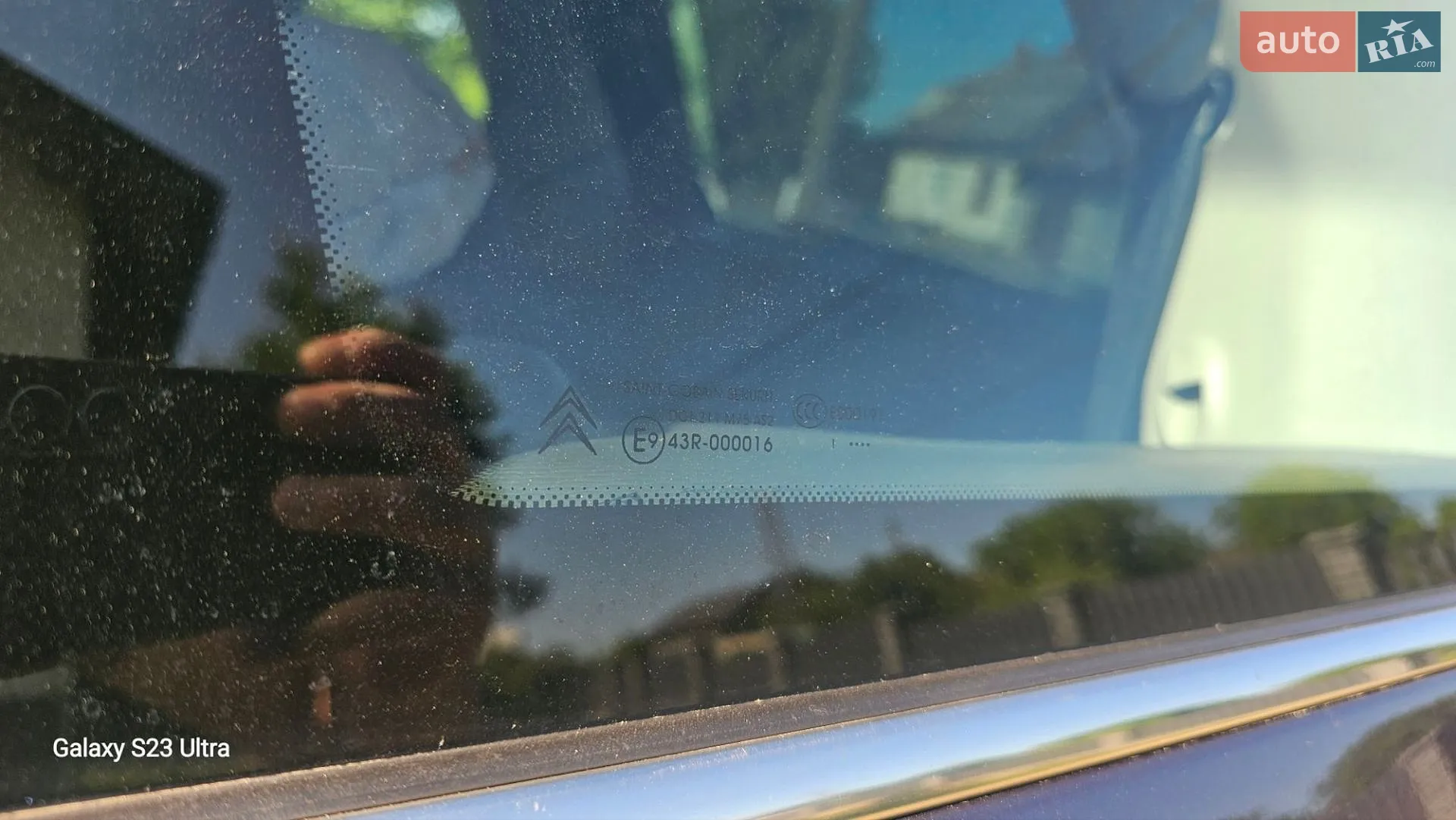 2011 Citroen C4 Picasso - мініатюра 51