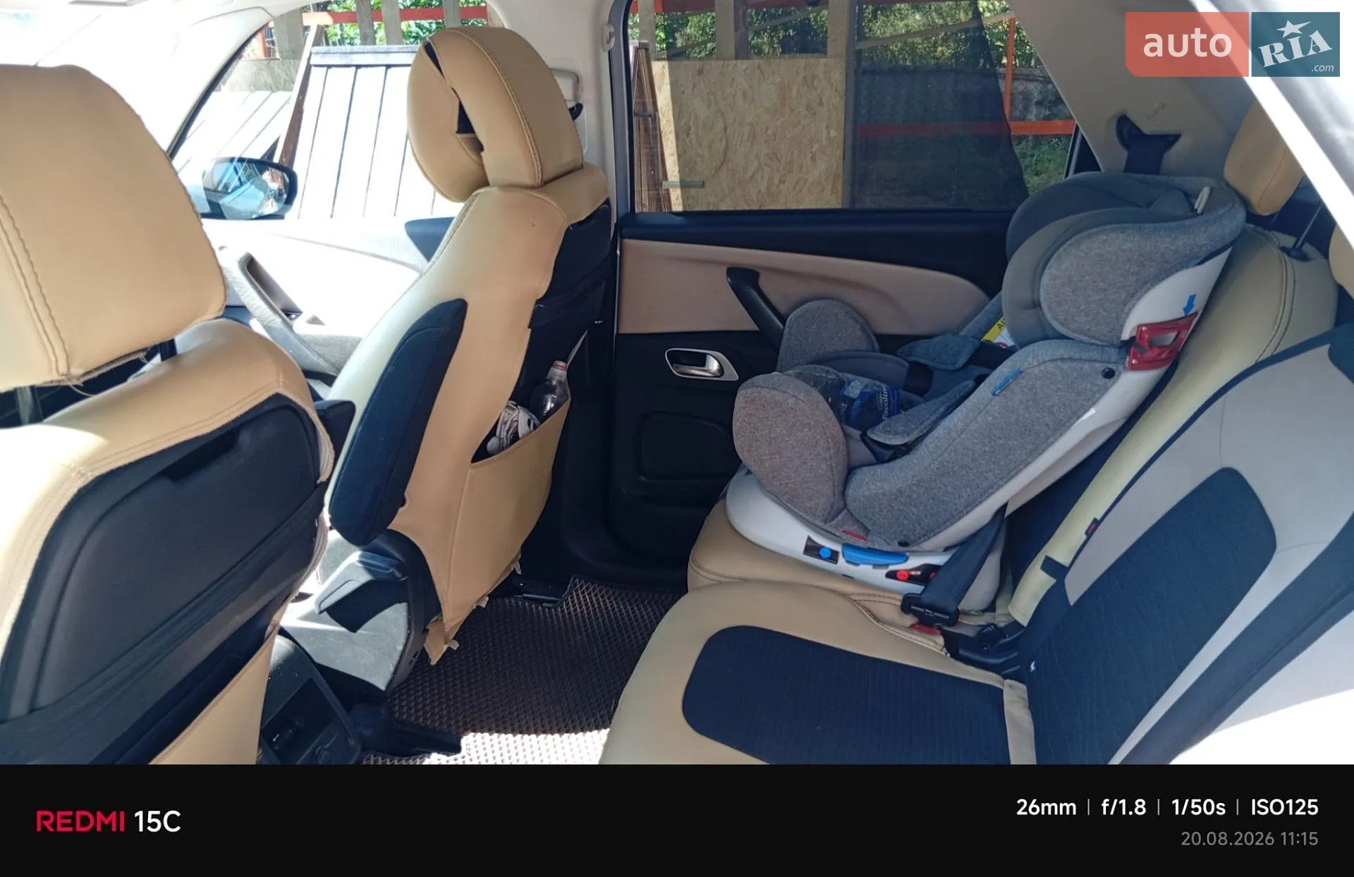 2013 Citroen C4 Picasso - мініатюра 10