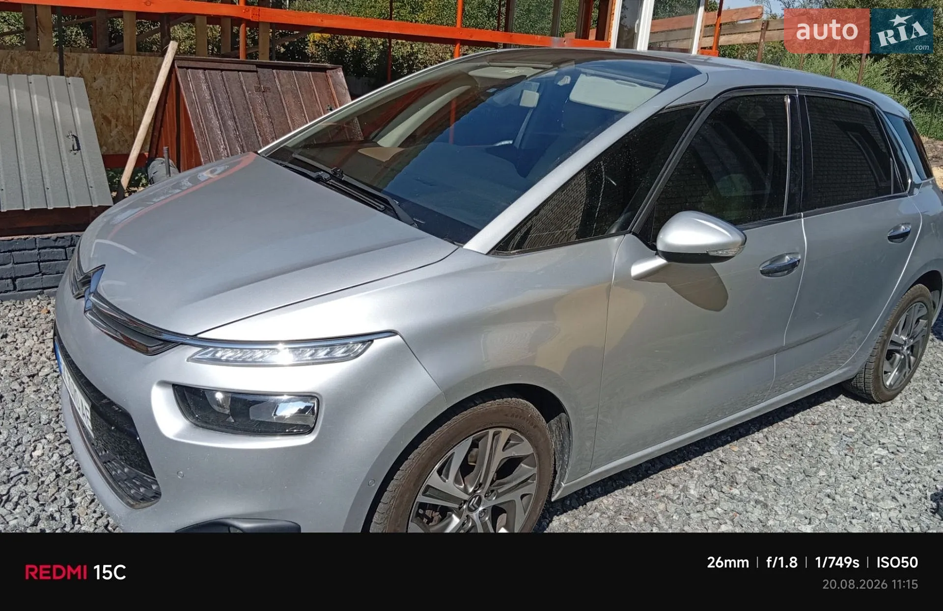 2013 Citroen C4 Picasso - мініатюра 4