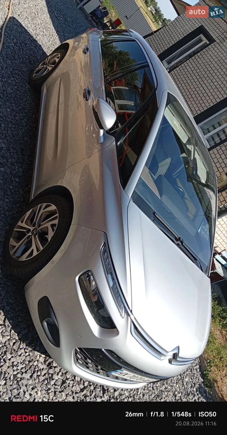 2013 Citroen C4 Picasso - мініатюра 3