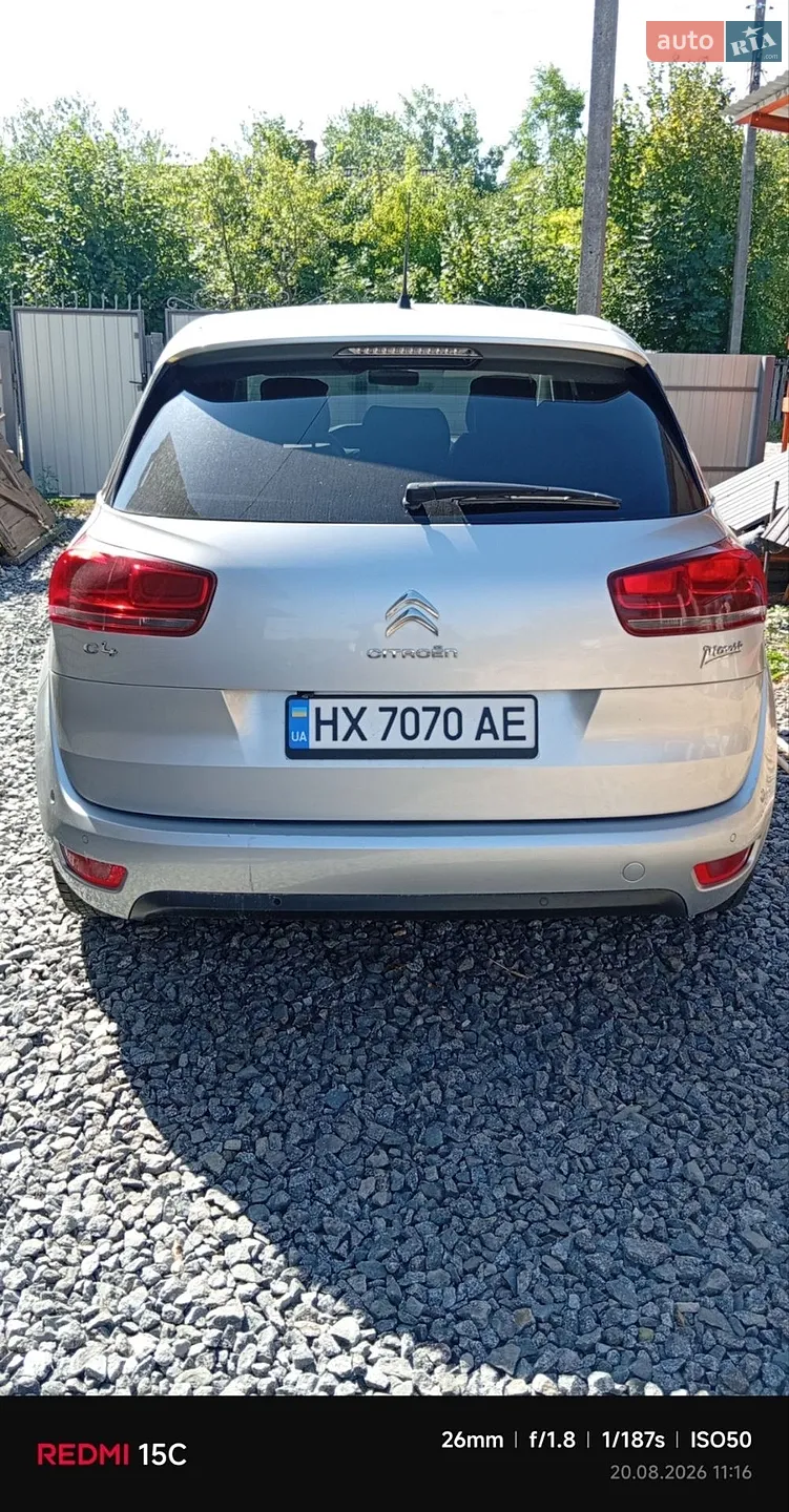 2013 Citroen C4 Picasso - мініатюра 2