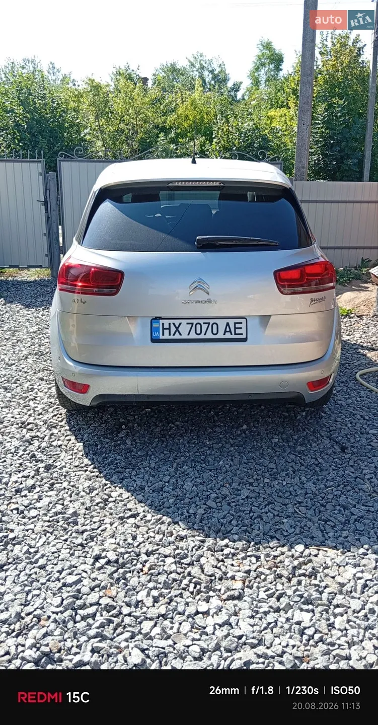 2013 Citroen C4 Picasso - мініатюра 5