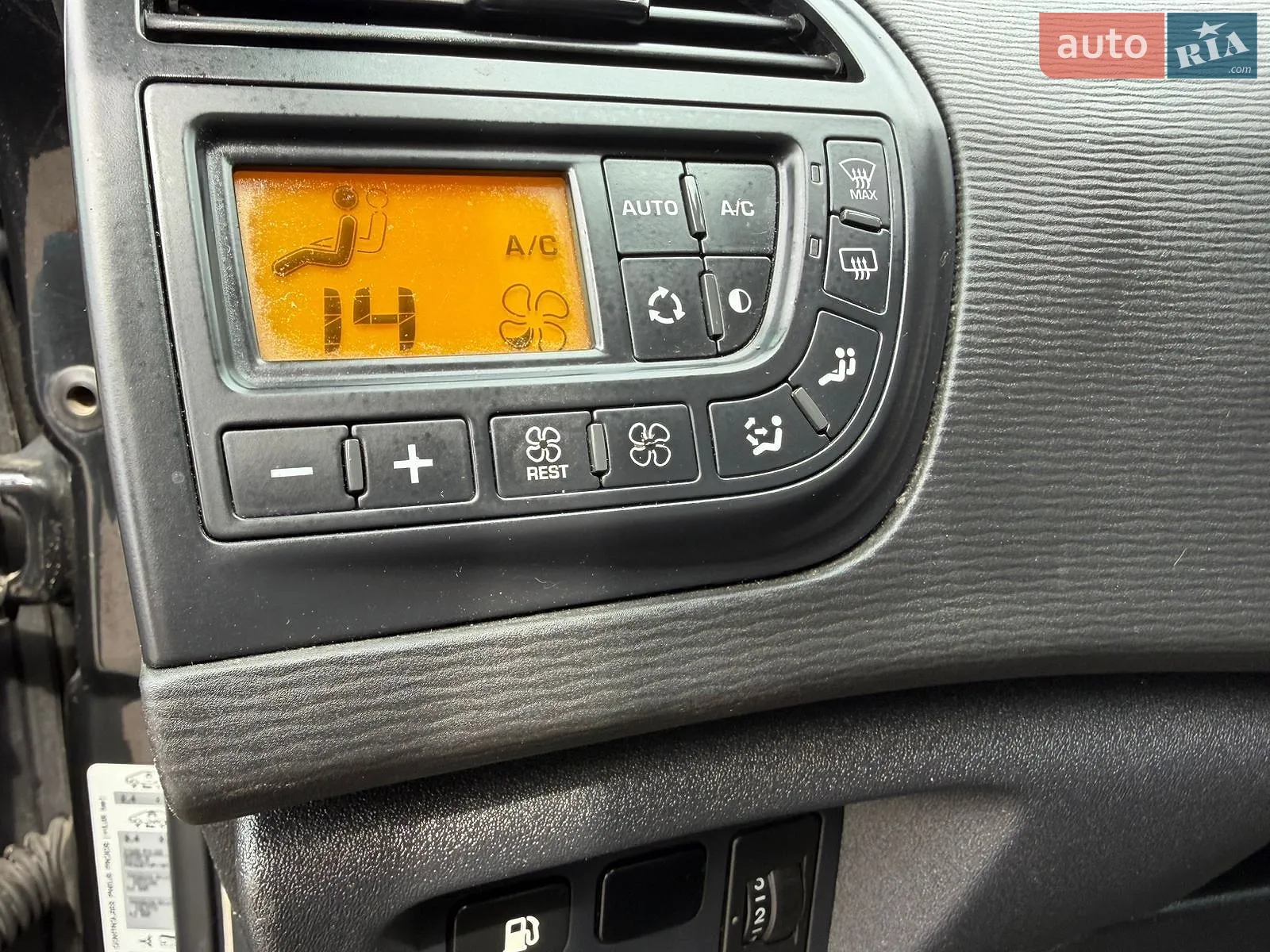 2010 Citroen C4 Picasso - мініатюра 37