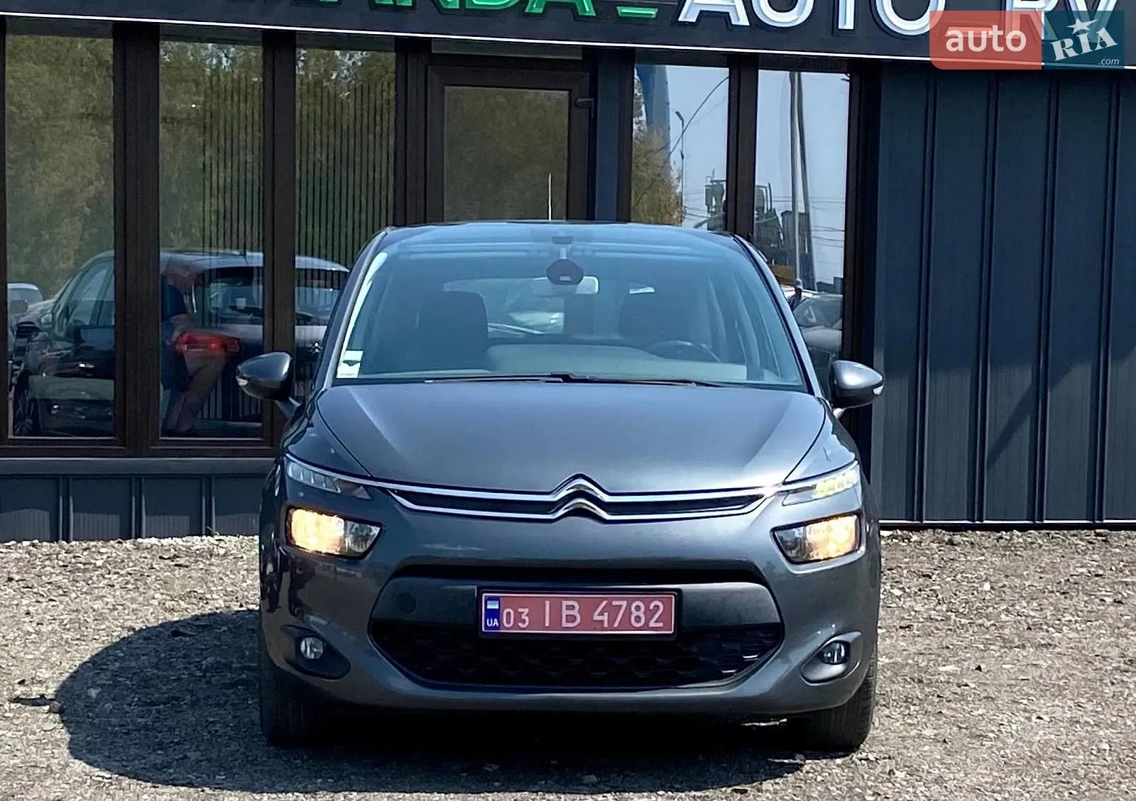 2015 Citroen C4 Picasso - мініатюра 2