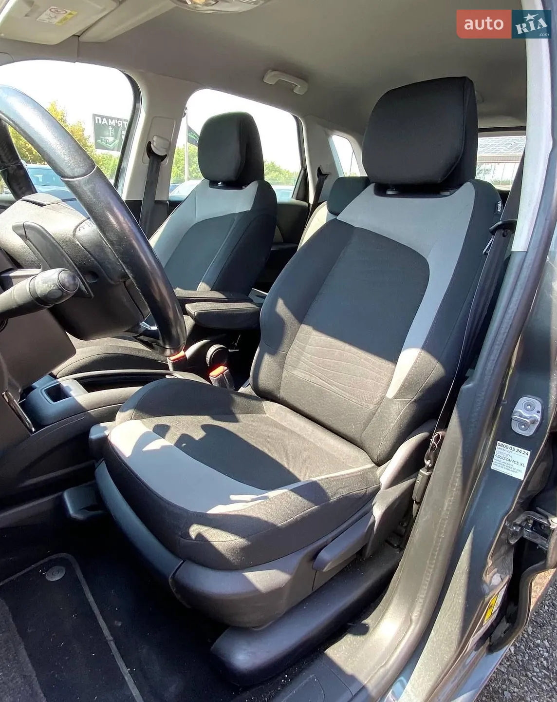 2015 Citroen C4 Picasso - мініатюра 13