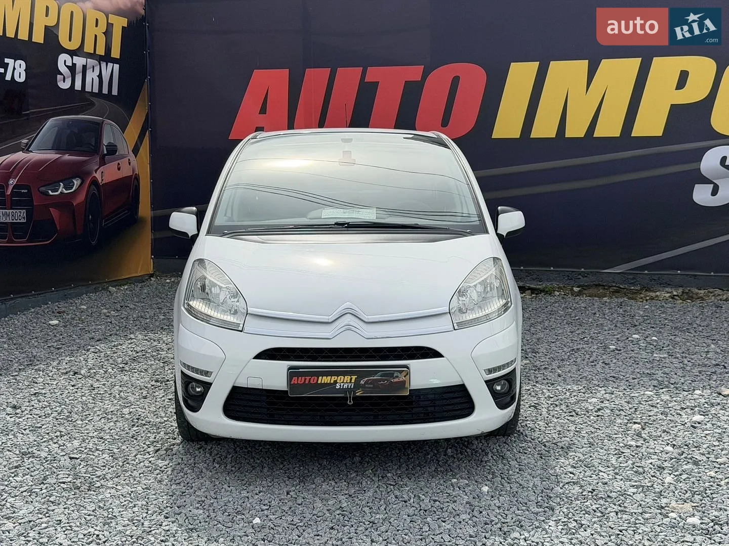 2011 Citroen C4 Picasso - мініатюра 3