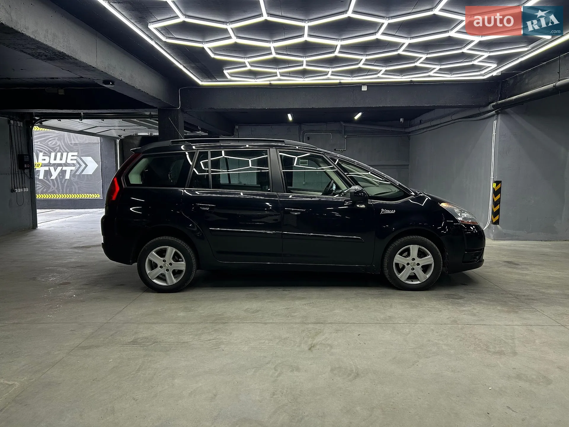 2010 Citroen C4 Picasso - мініатюра 10