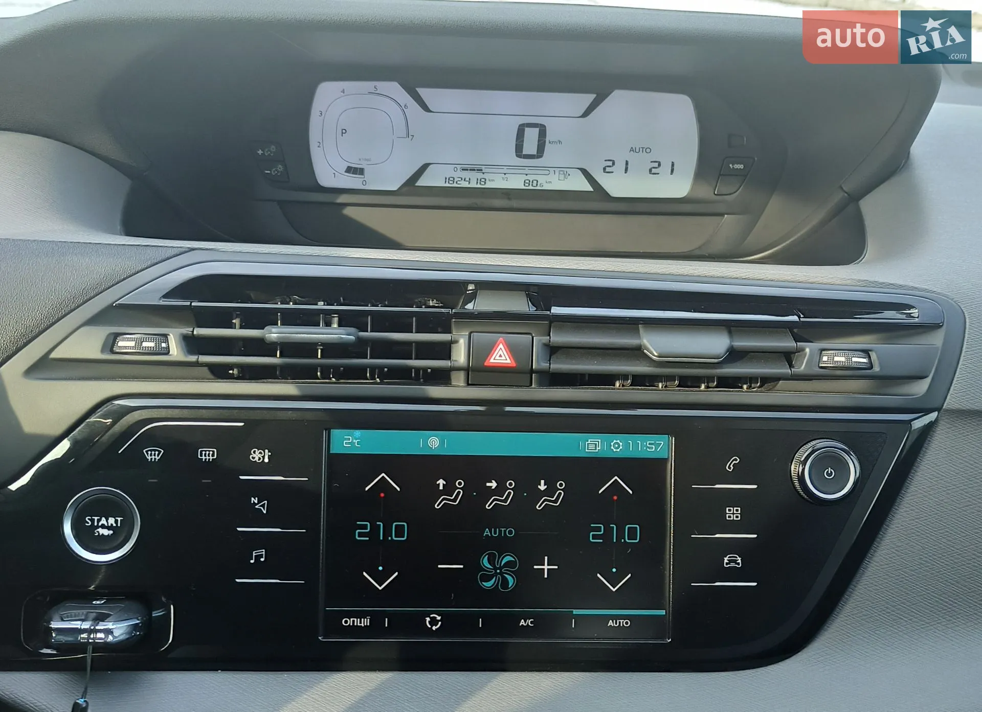 2020 Citroen C4 SpaceTourer - мініатюра 27