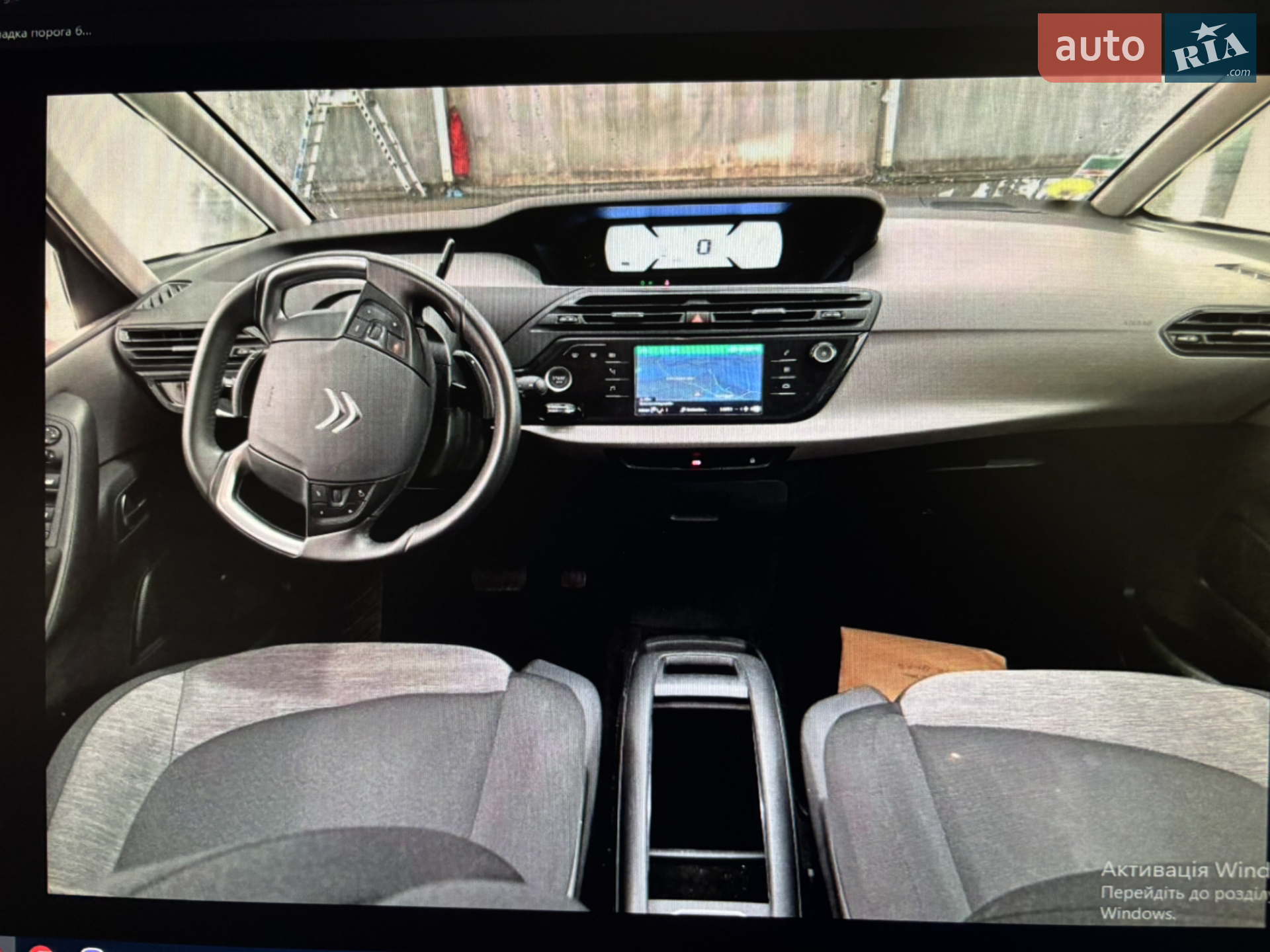 2020 Citroen C4 SpaceTourer - мініатюра 42