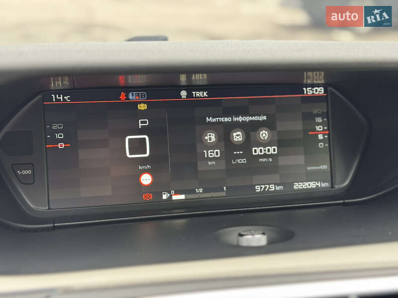 Минивэн Citroen C4 SpaceTourer 2019 в Ровно